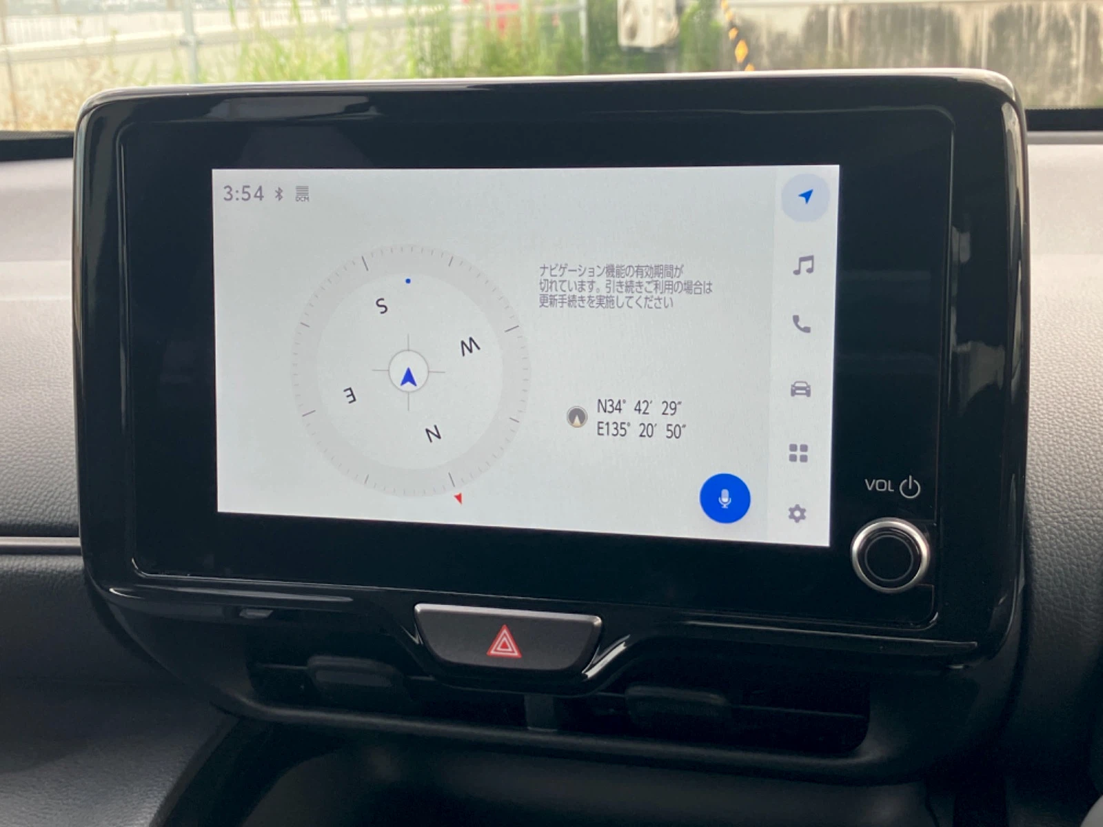 車両の画像