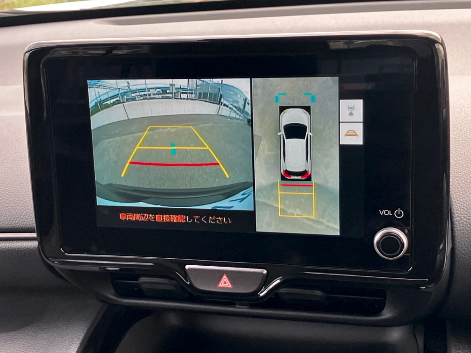 車両の画像