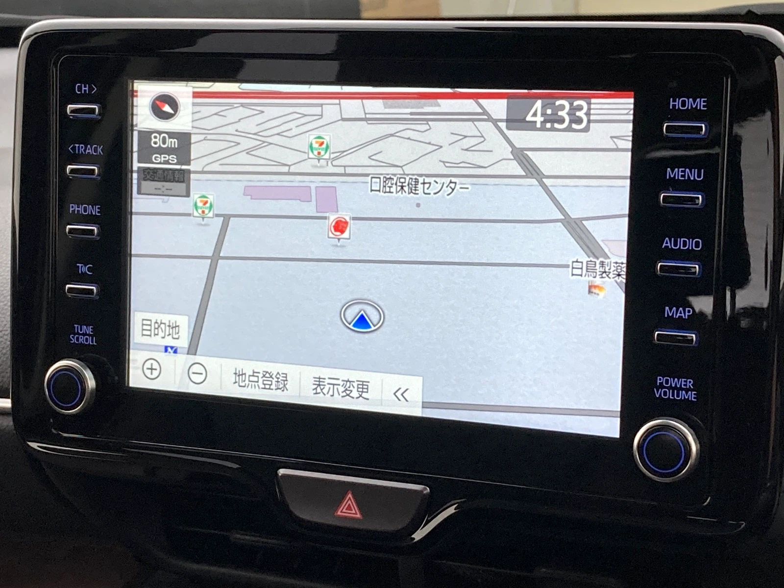 車両の画像