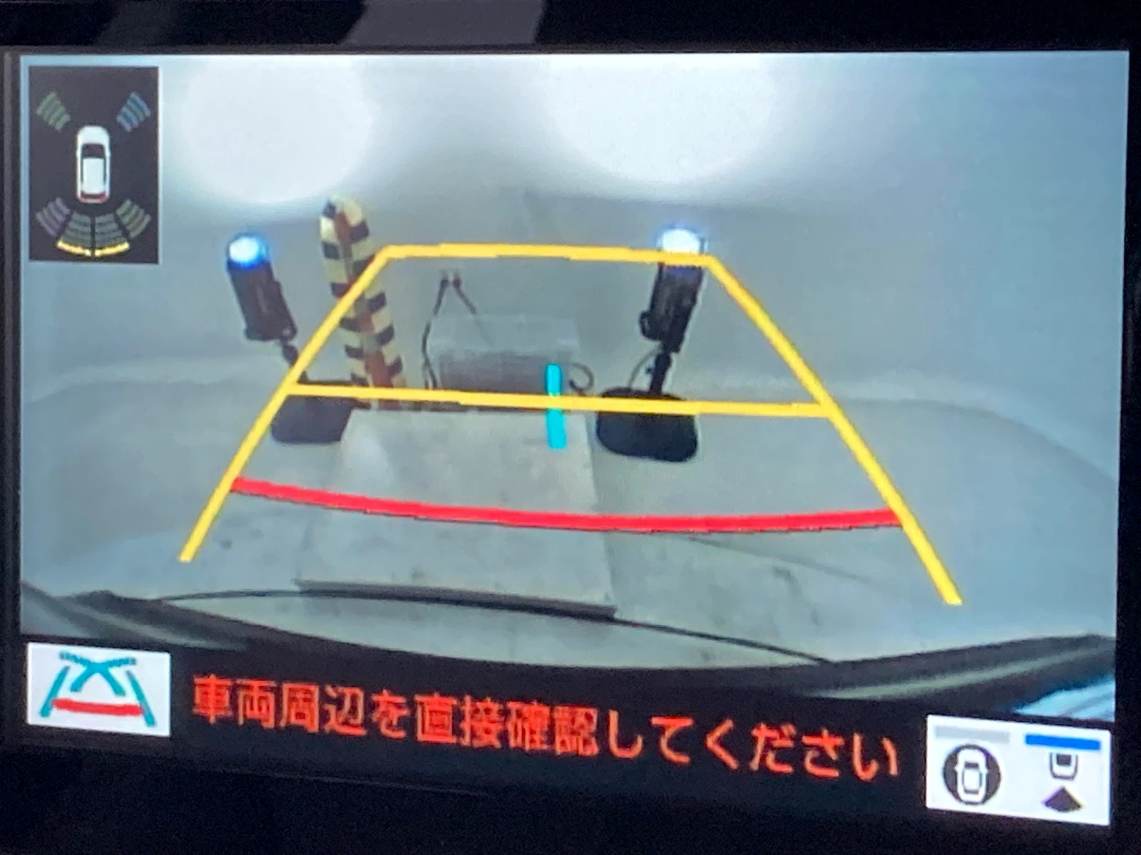 車両の画像
