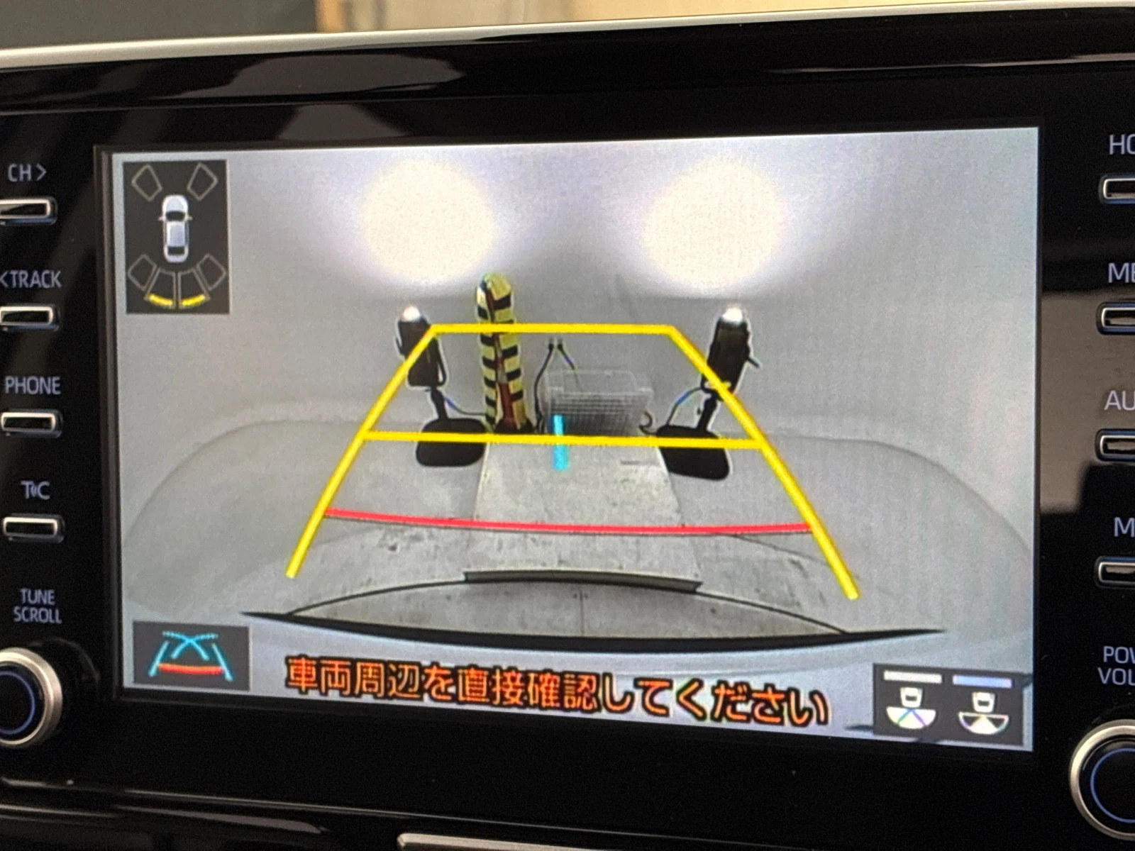 車両の画像