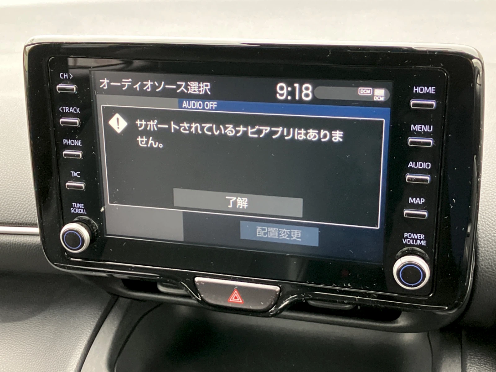 車両の画像