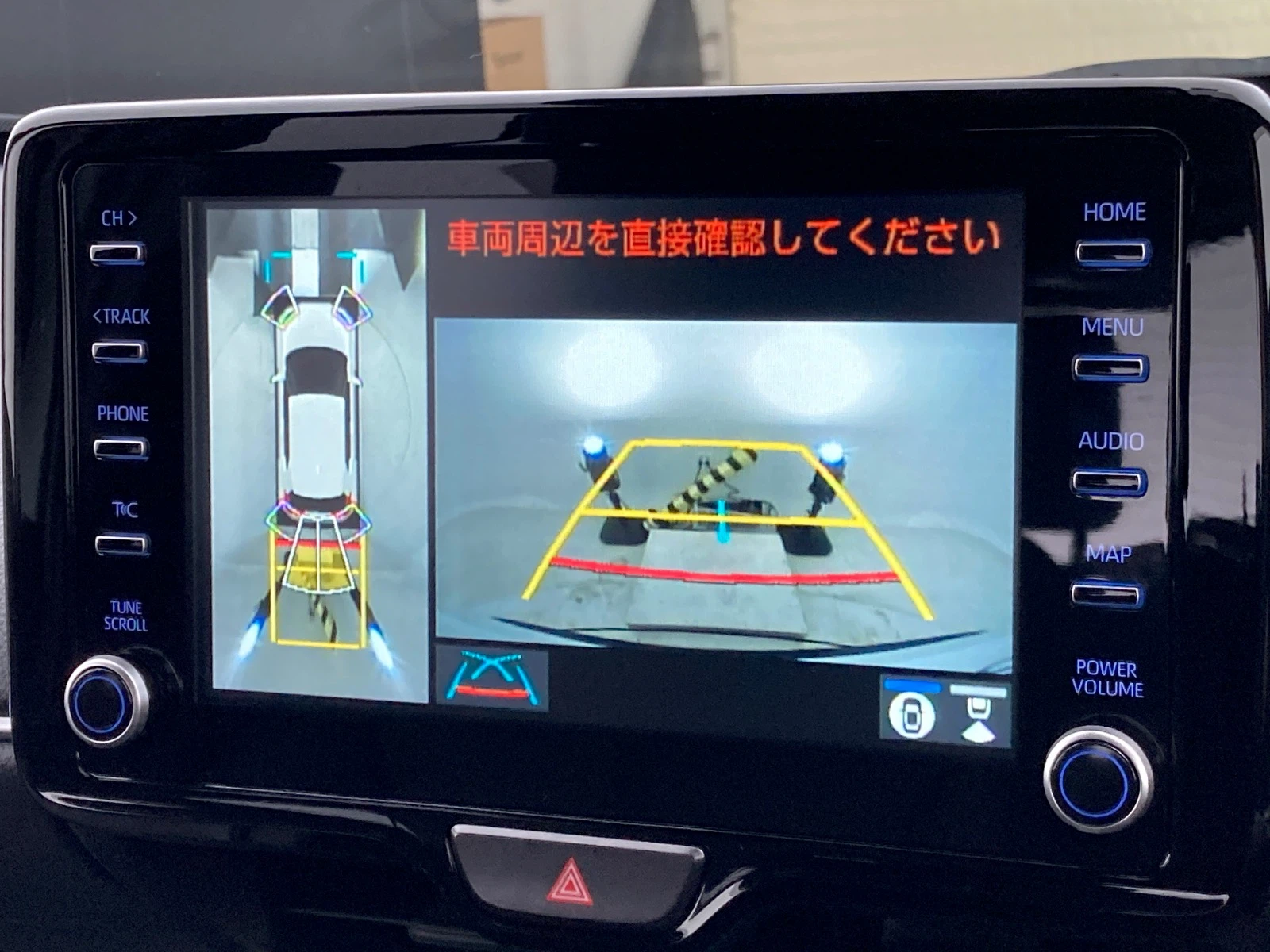 車両の画像