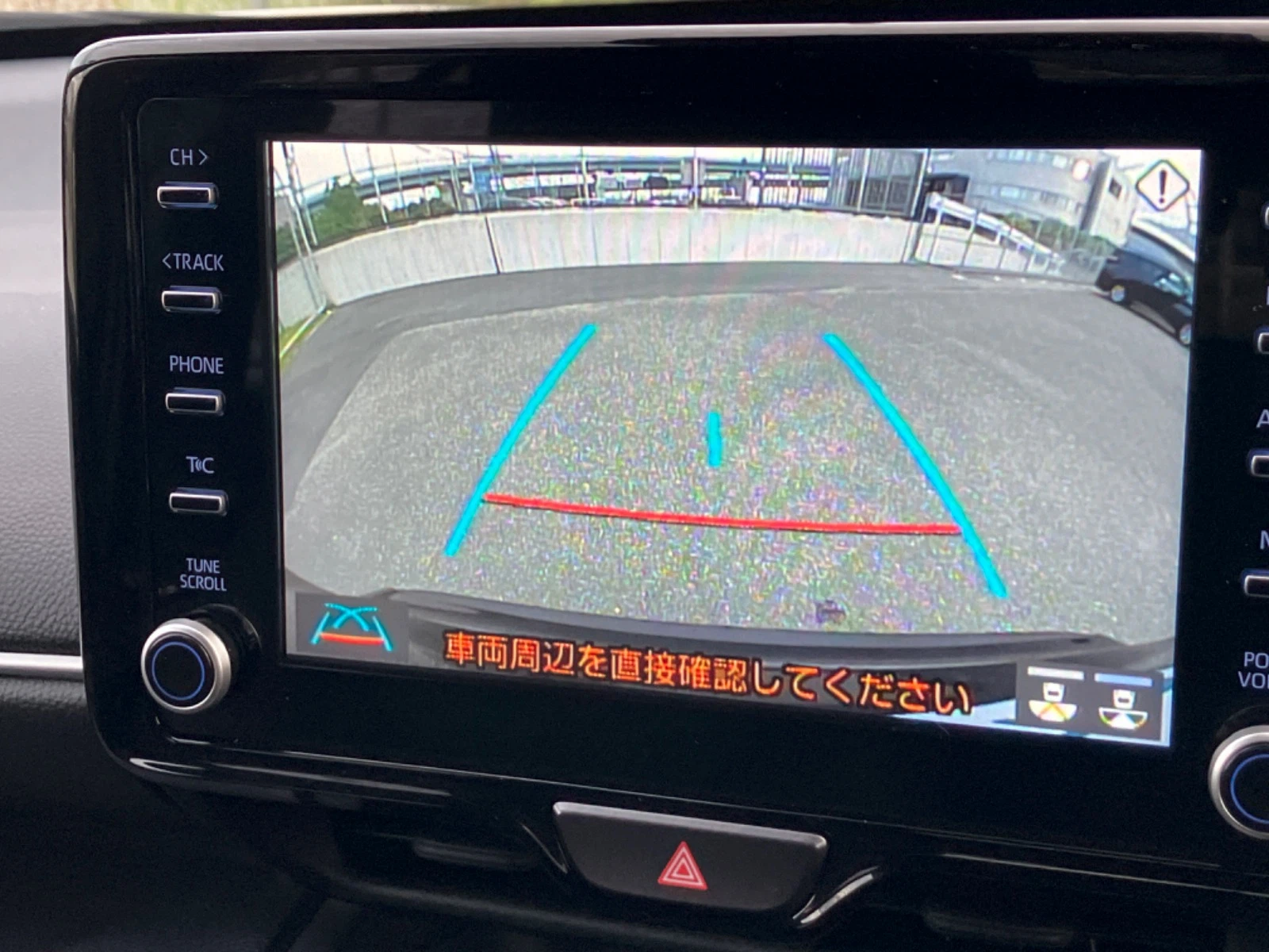 車両の画像