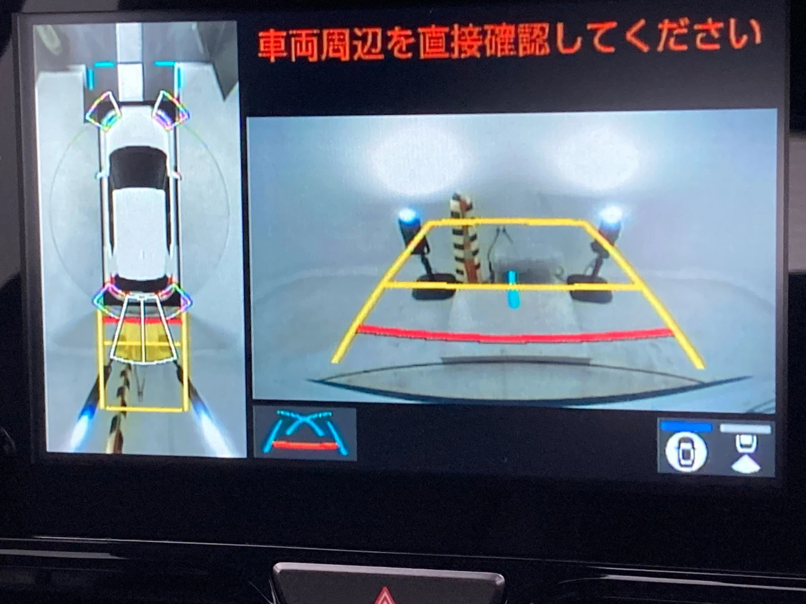 車両の画像