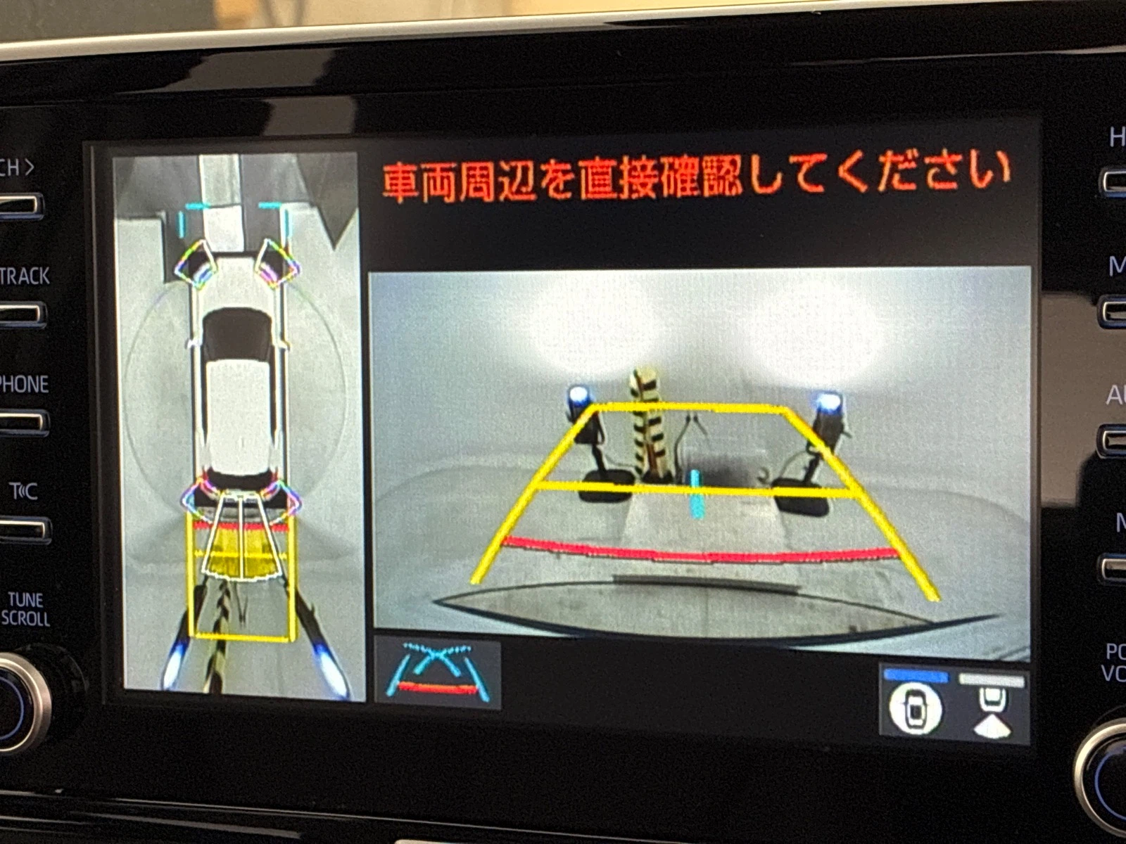 車両の画像