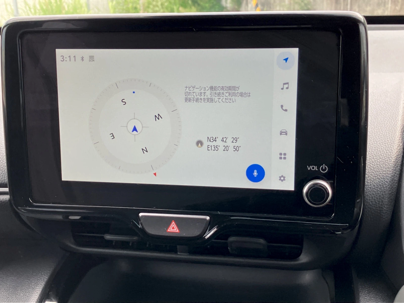 車両の画像