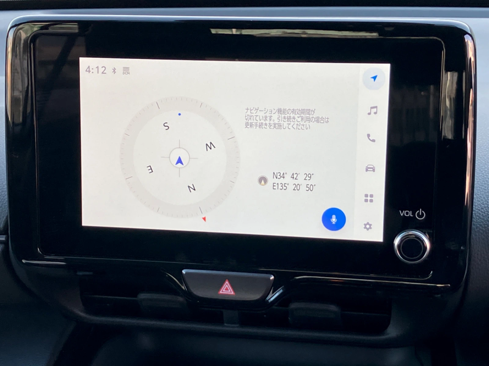 車両の画像