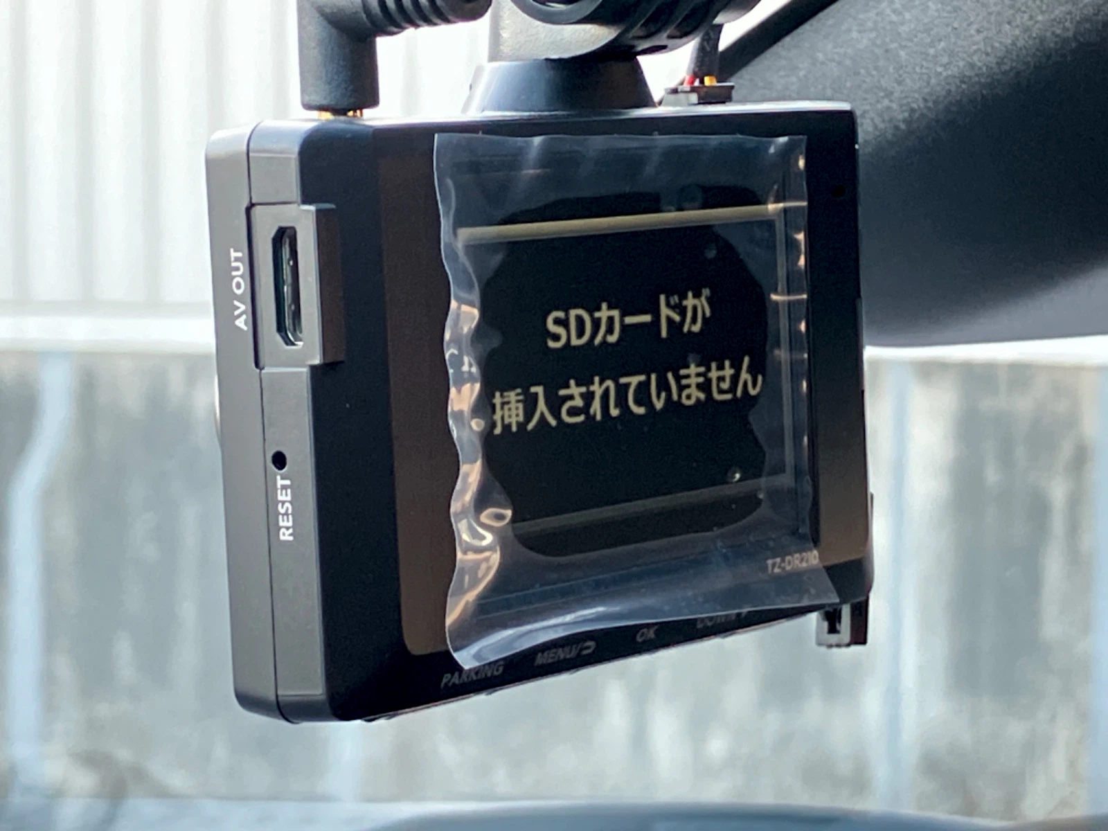 車両の画像