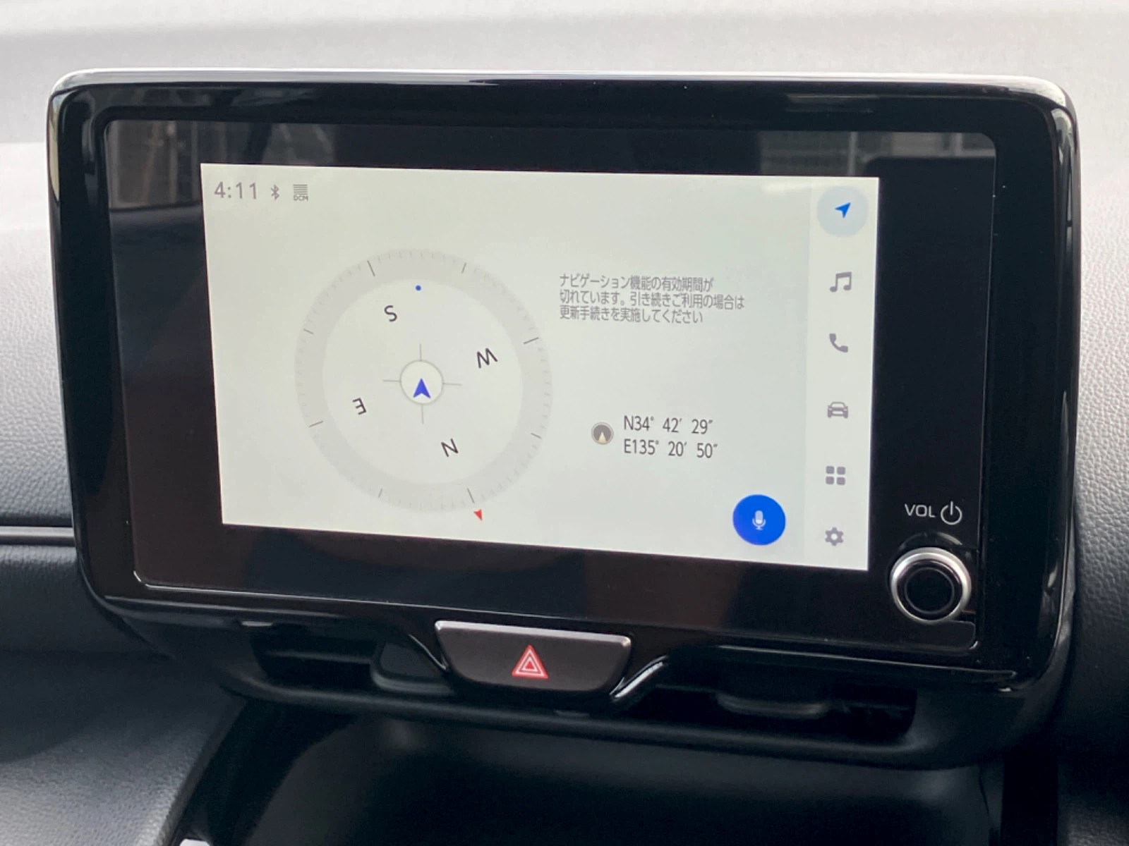 車両の画像