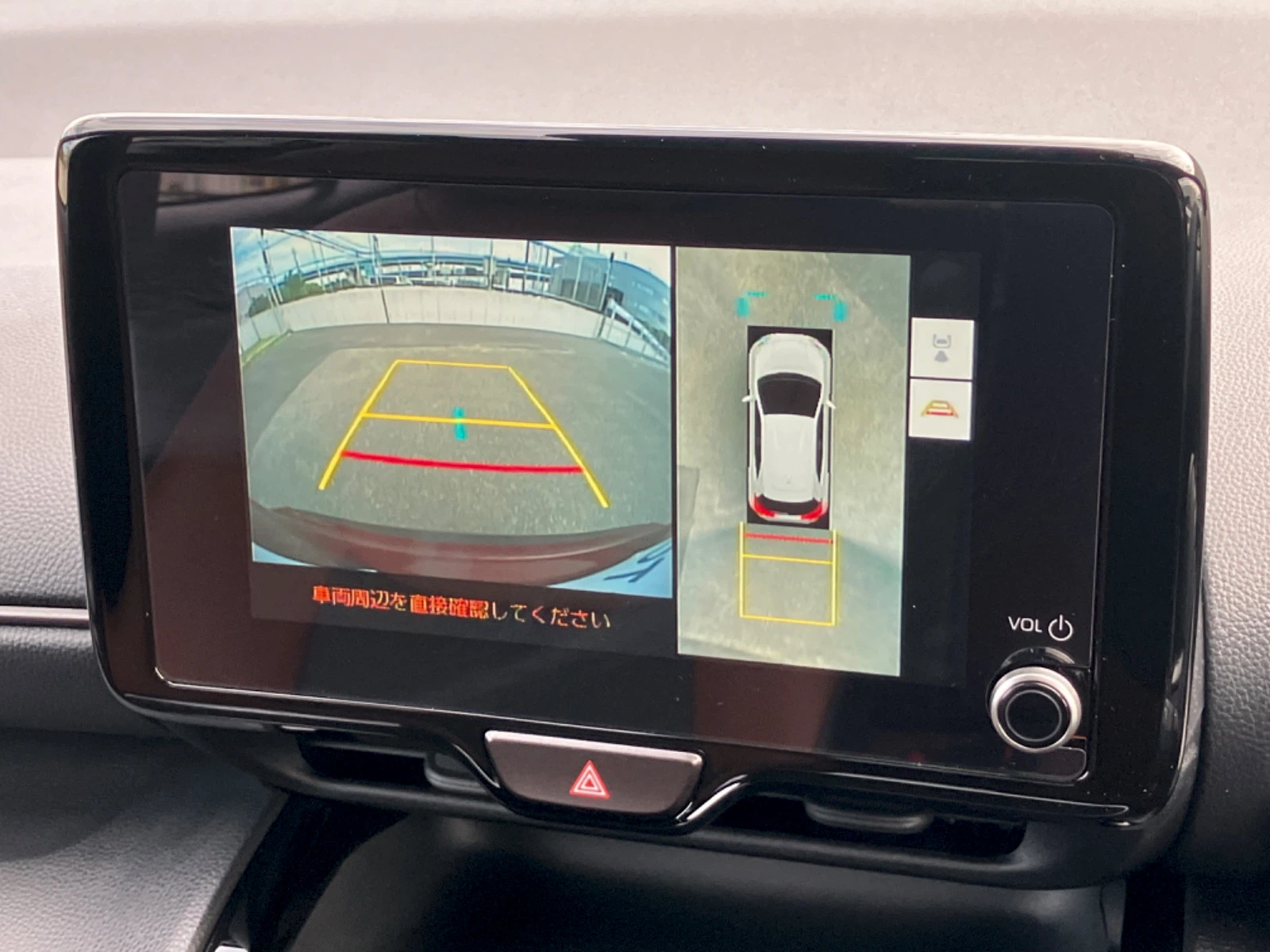 車両の画像