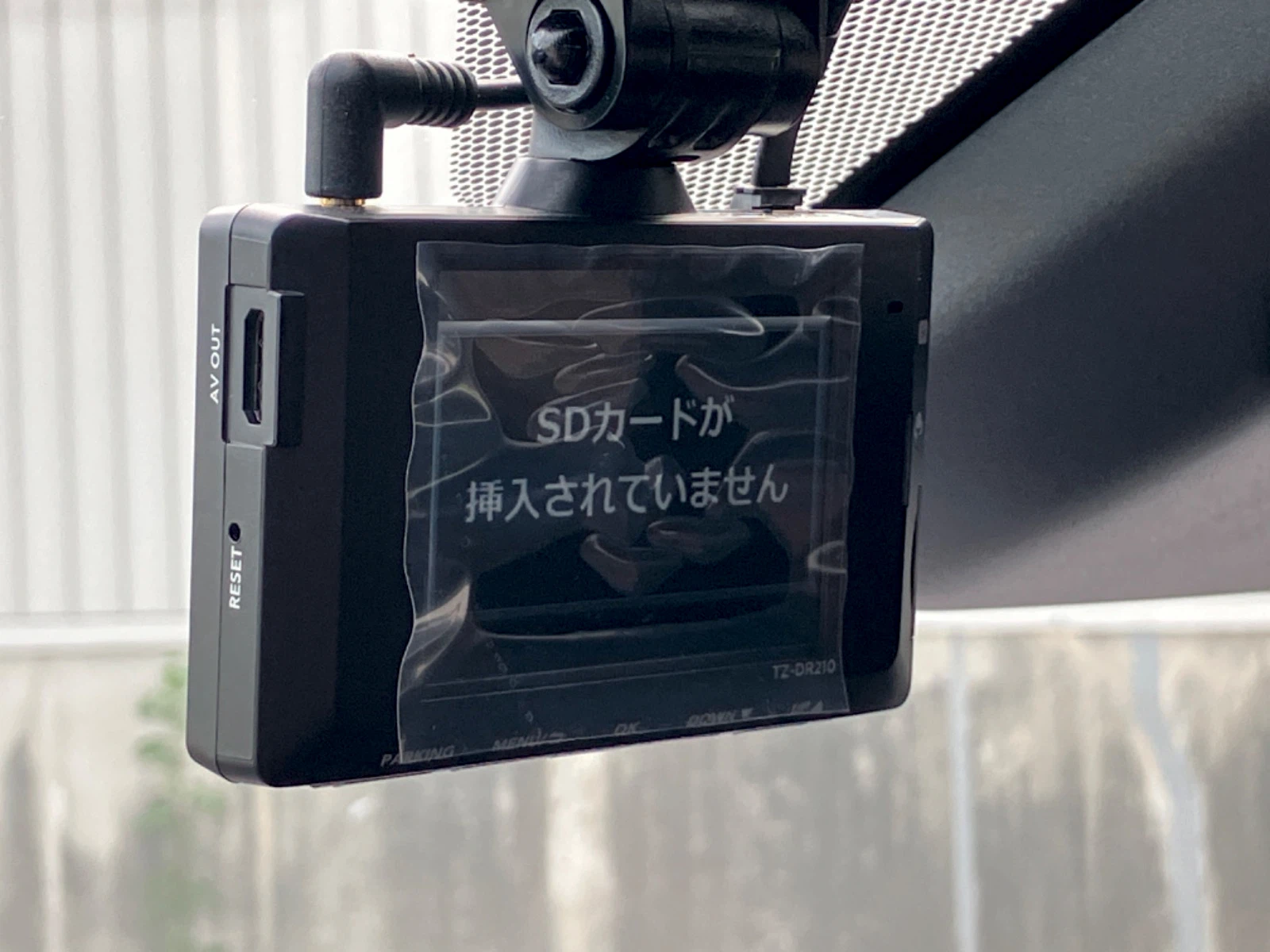 車両の画像