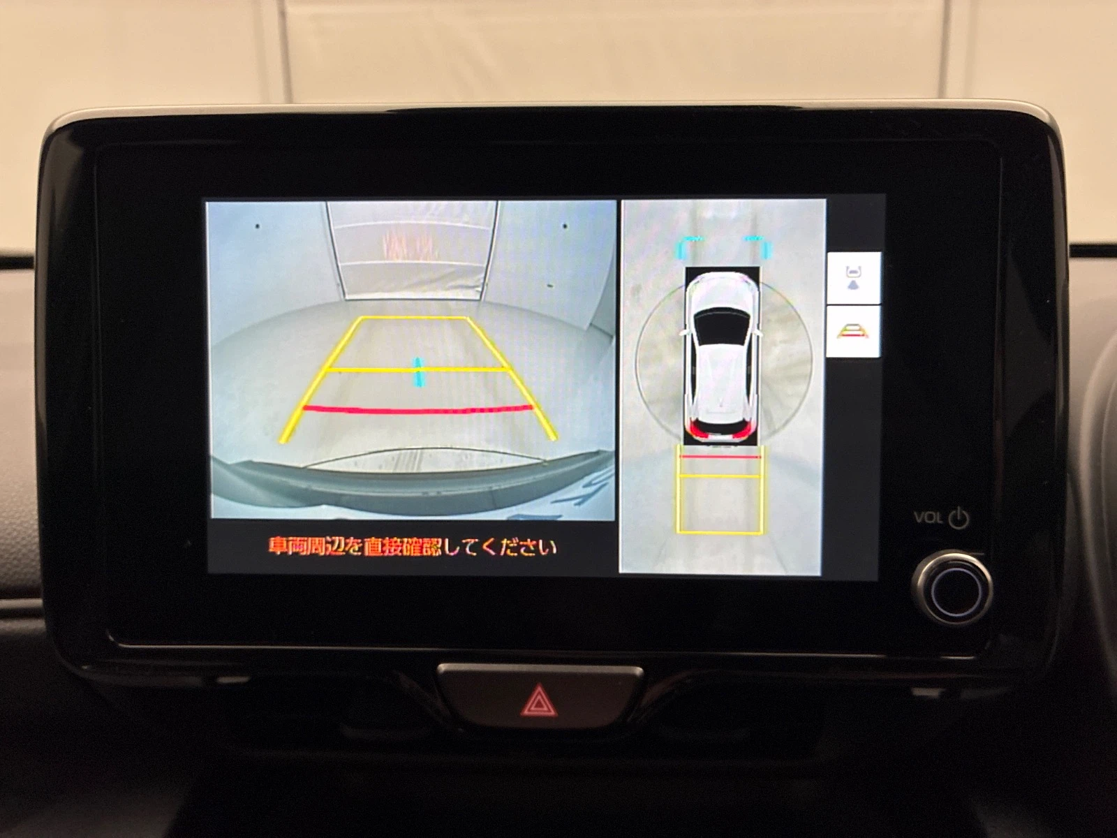 車両の画像