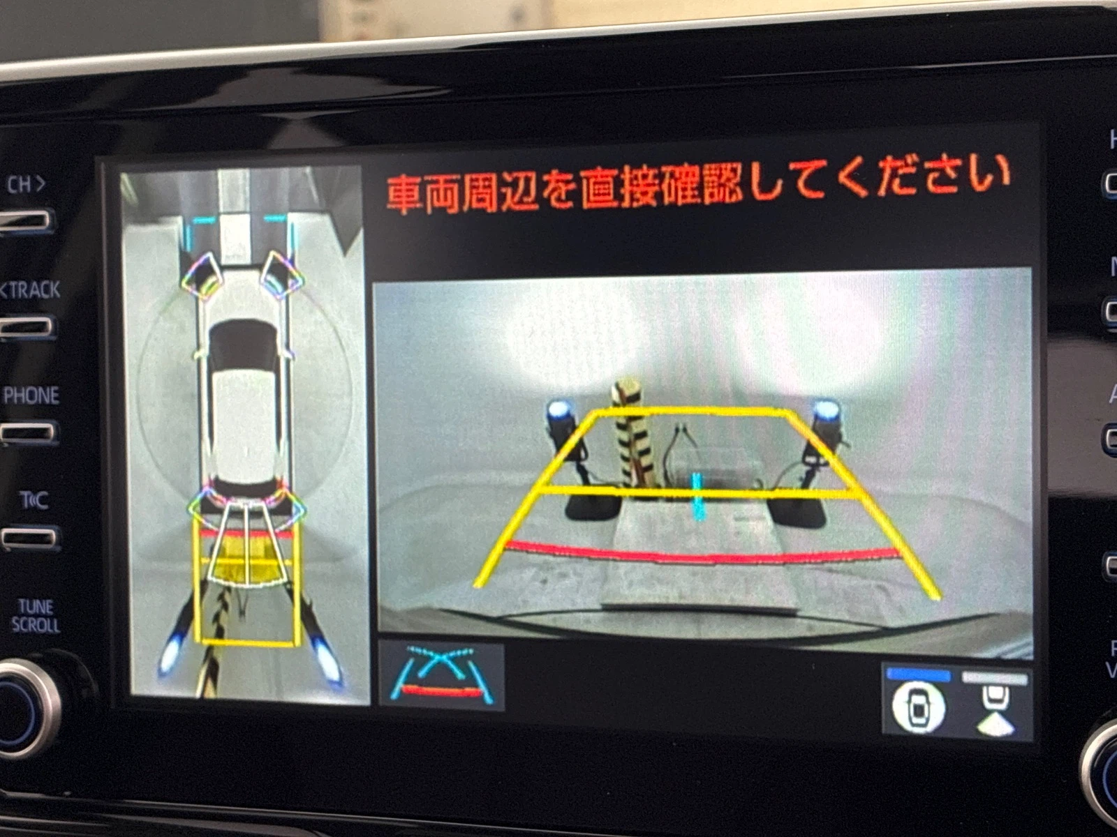 車両の画像