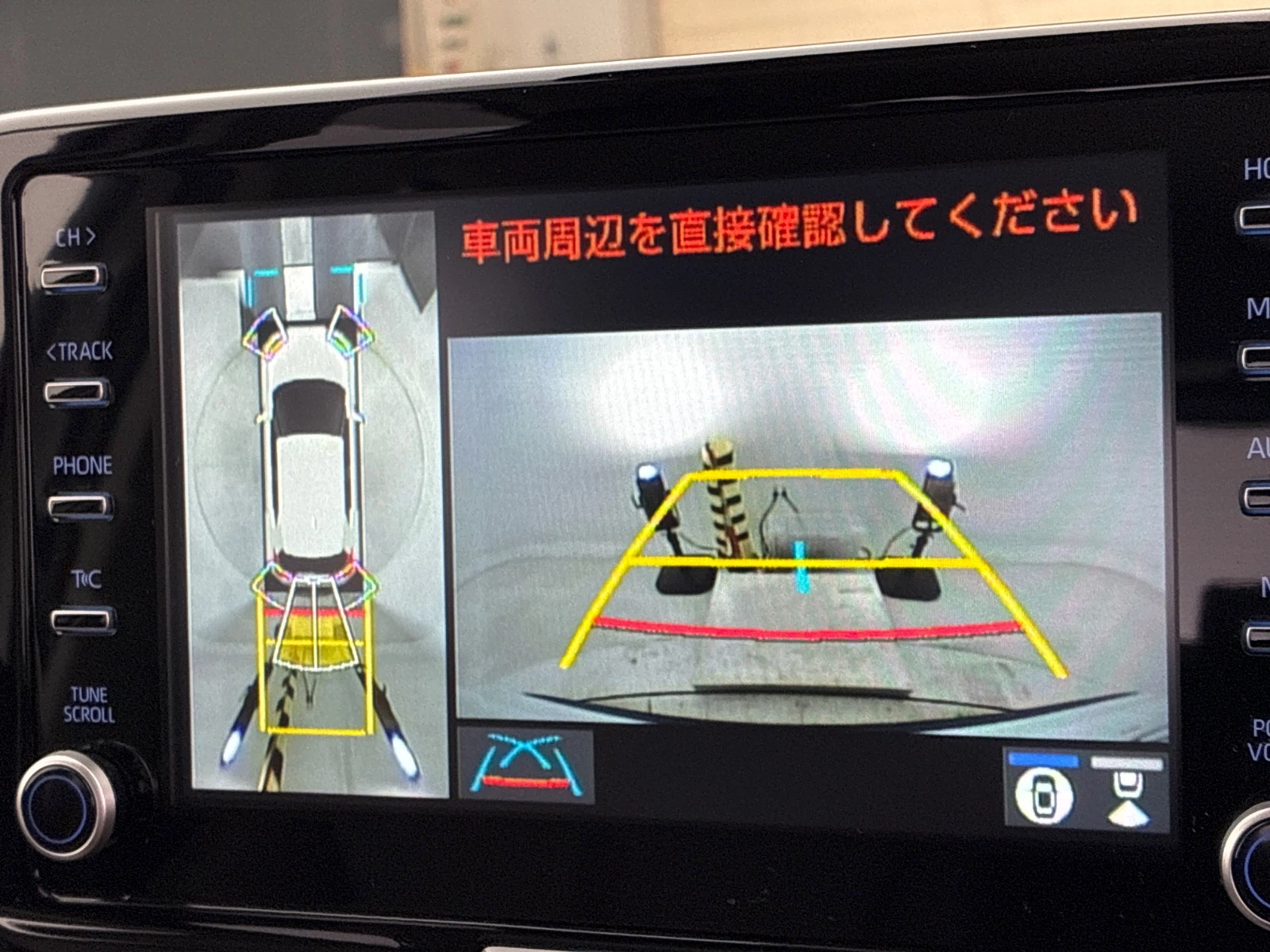車両の画像