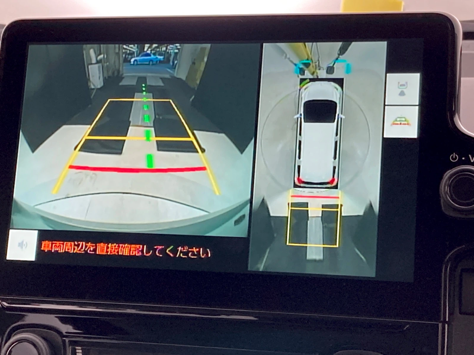 車両の画像