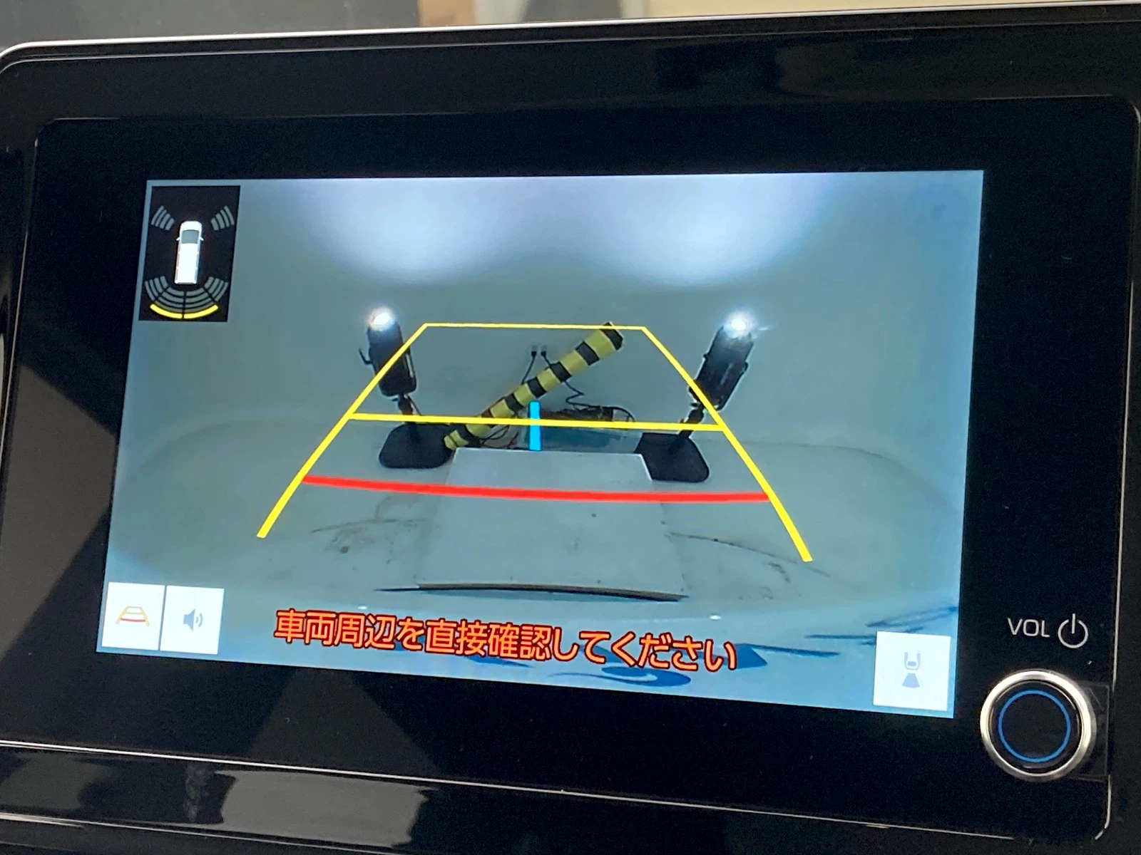 車両の画像