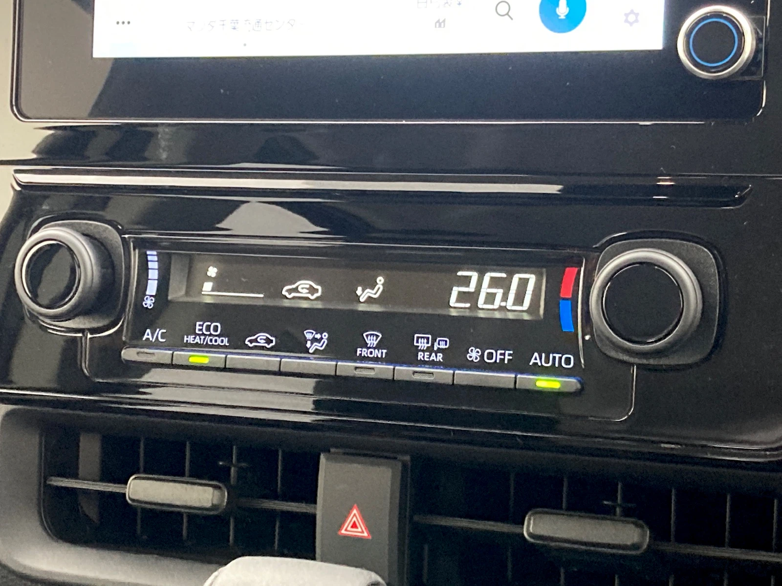 車両の画像