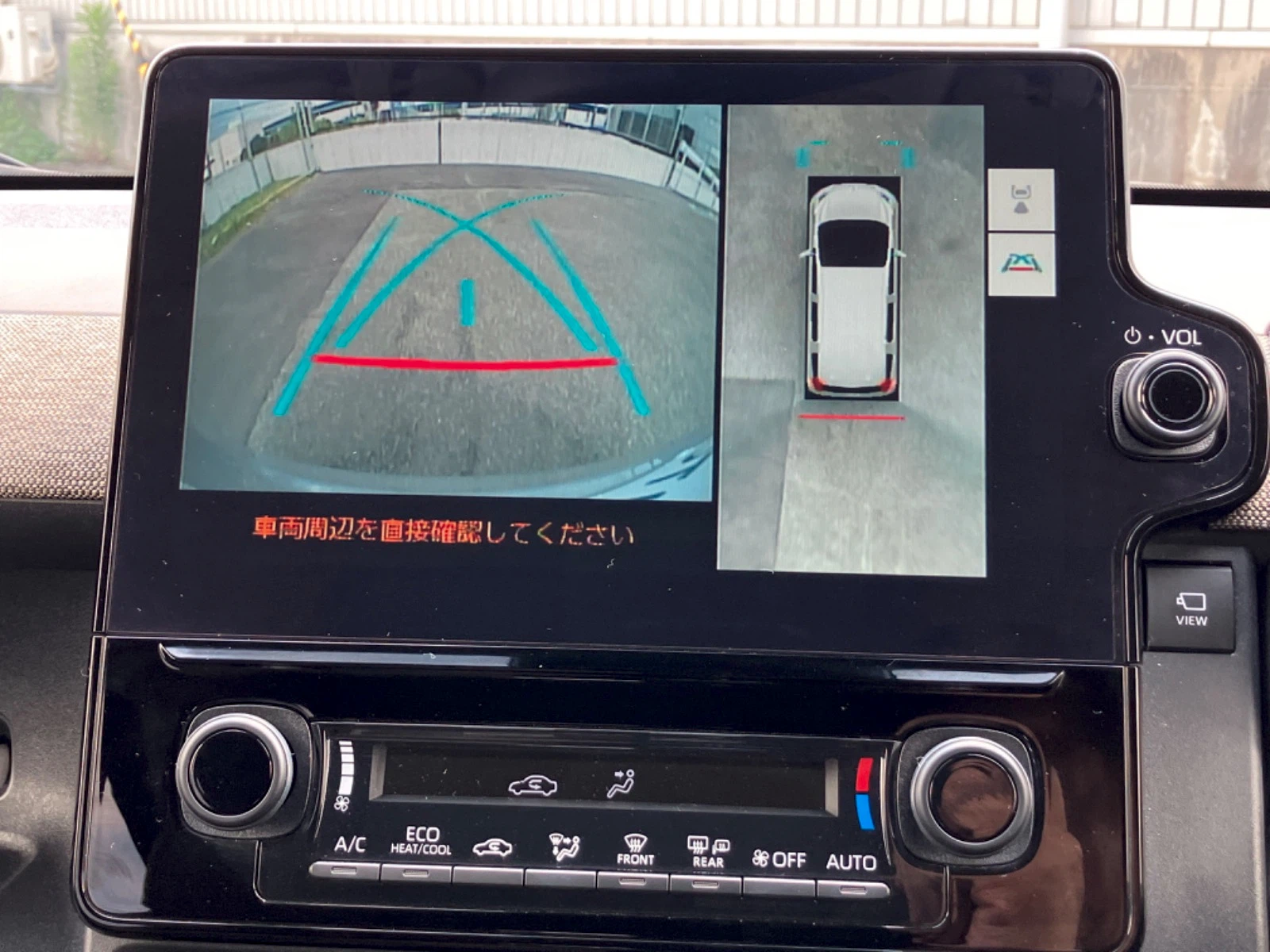 車両の画像