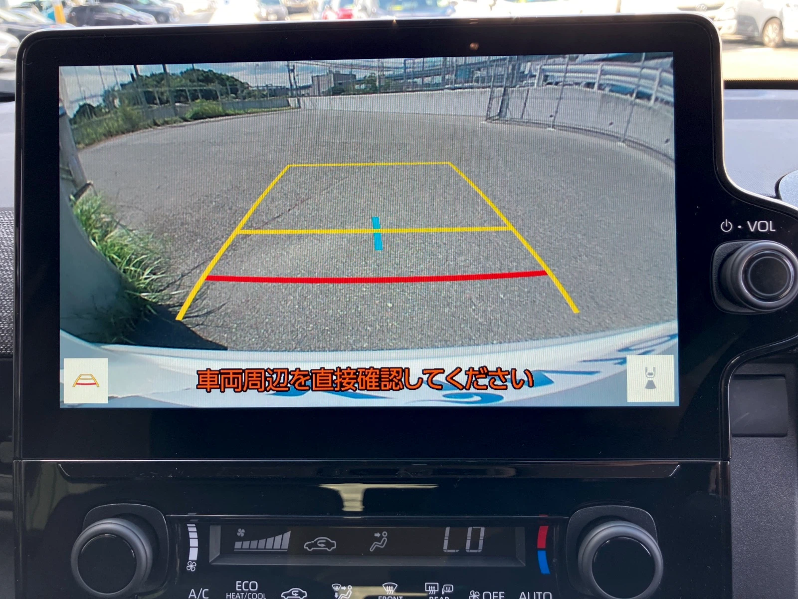 車両の画像