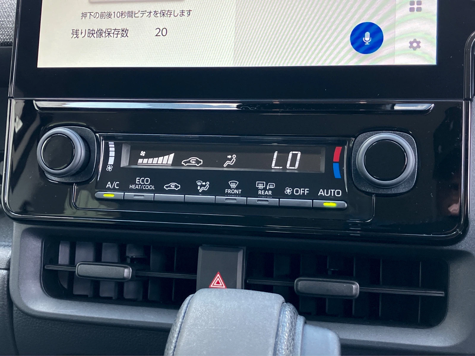 車両の画像