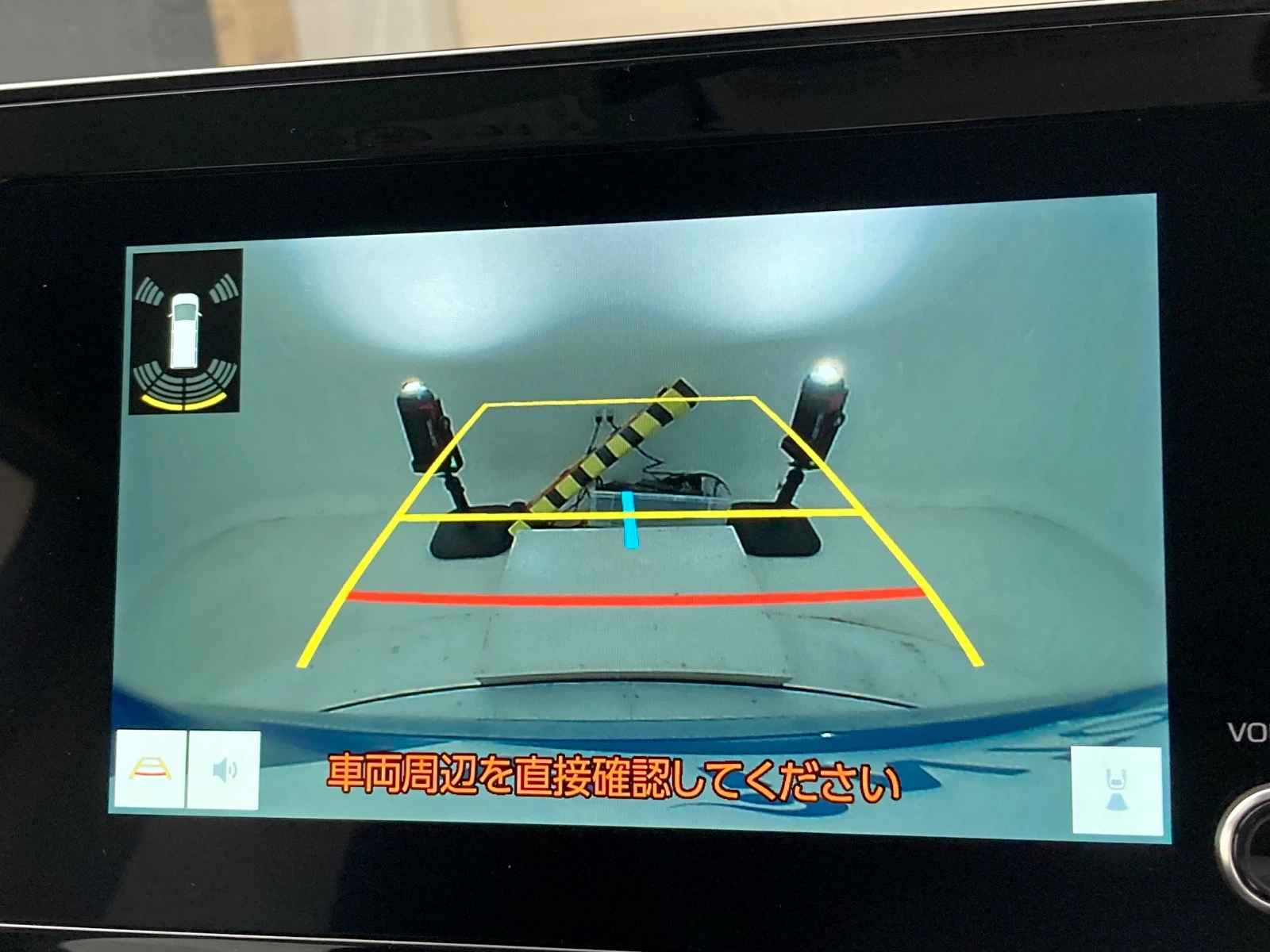 車両の画像