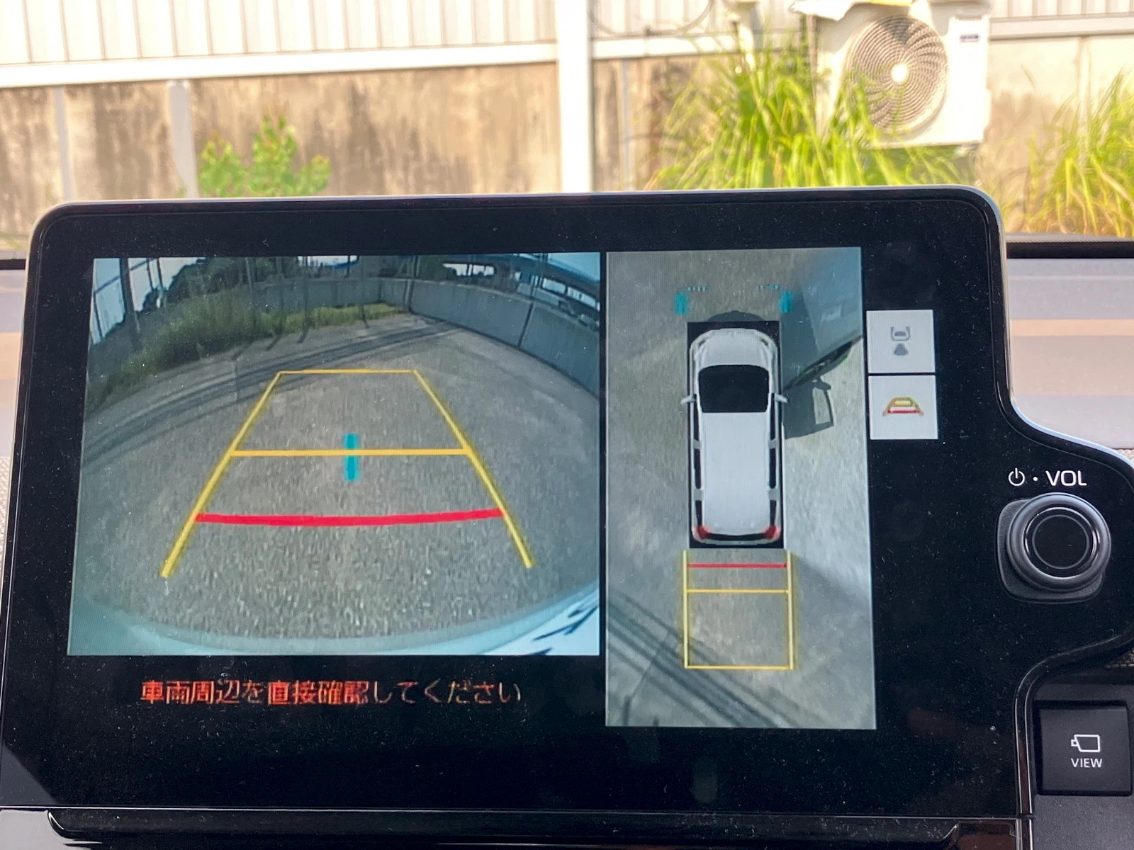 車両の画像