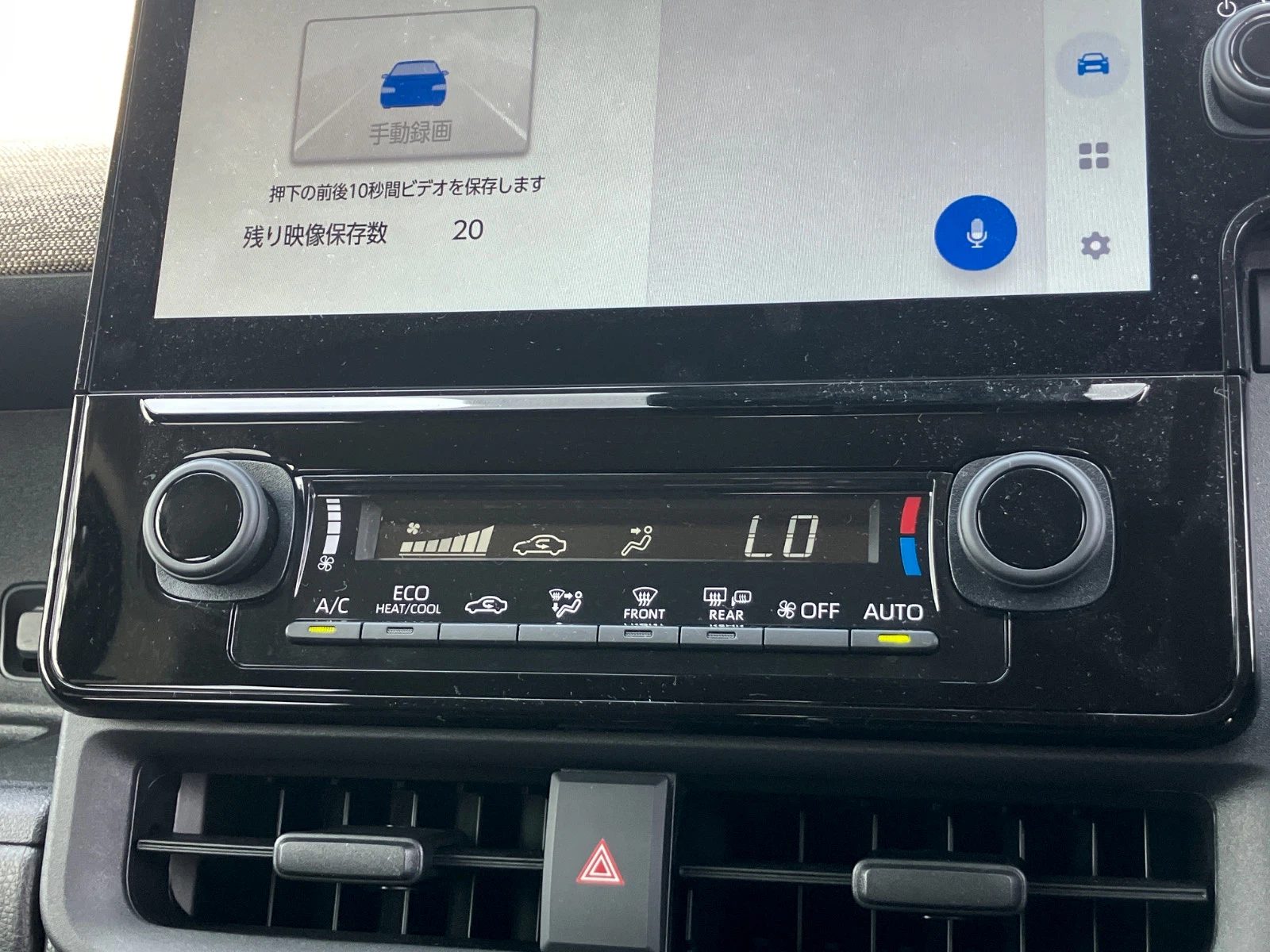 車両の画像