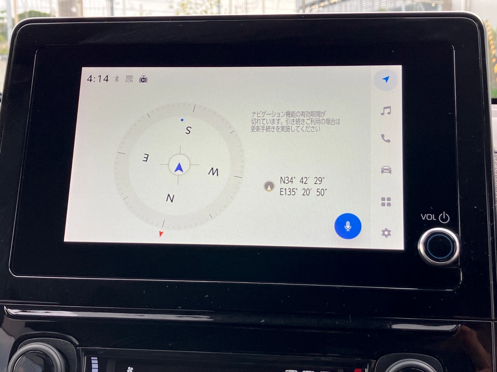車両の画像