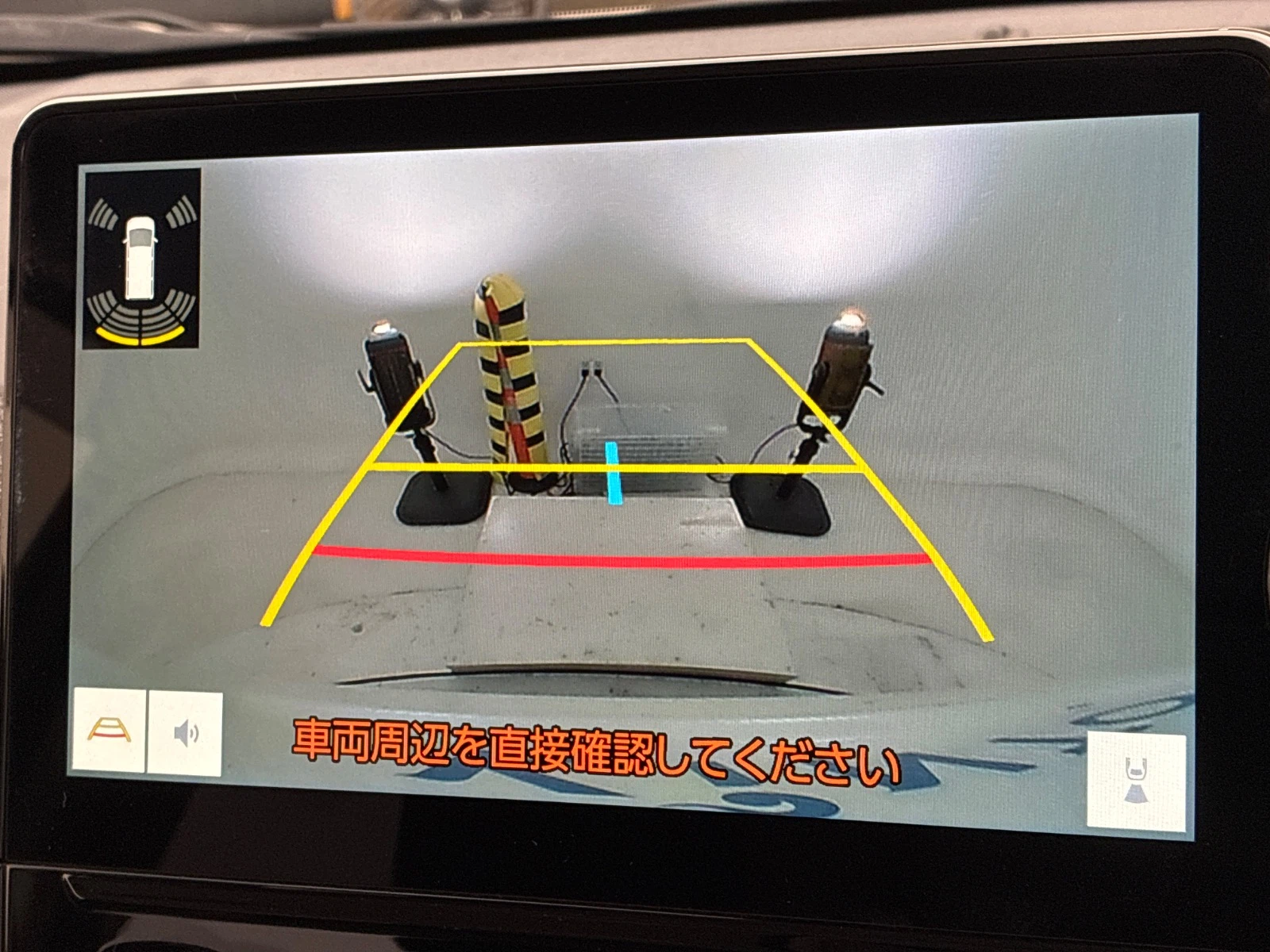 車両の画像