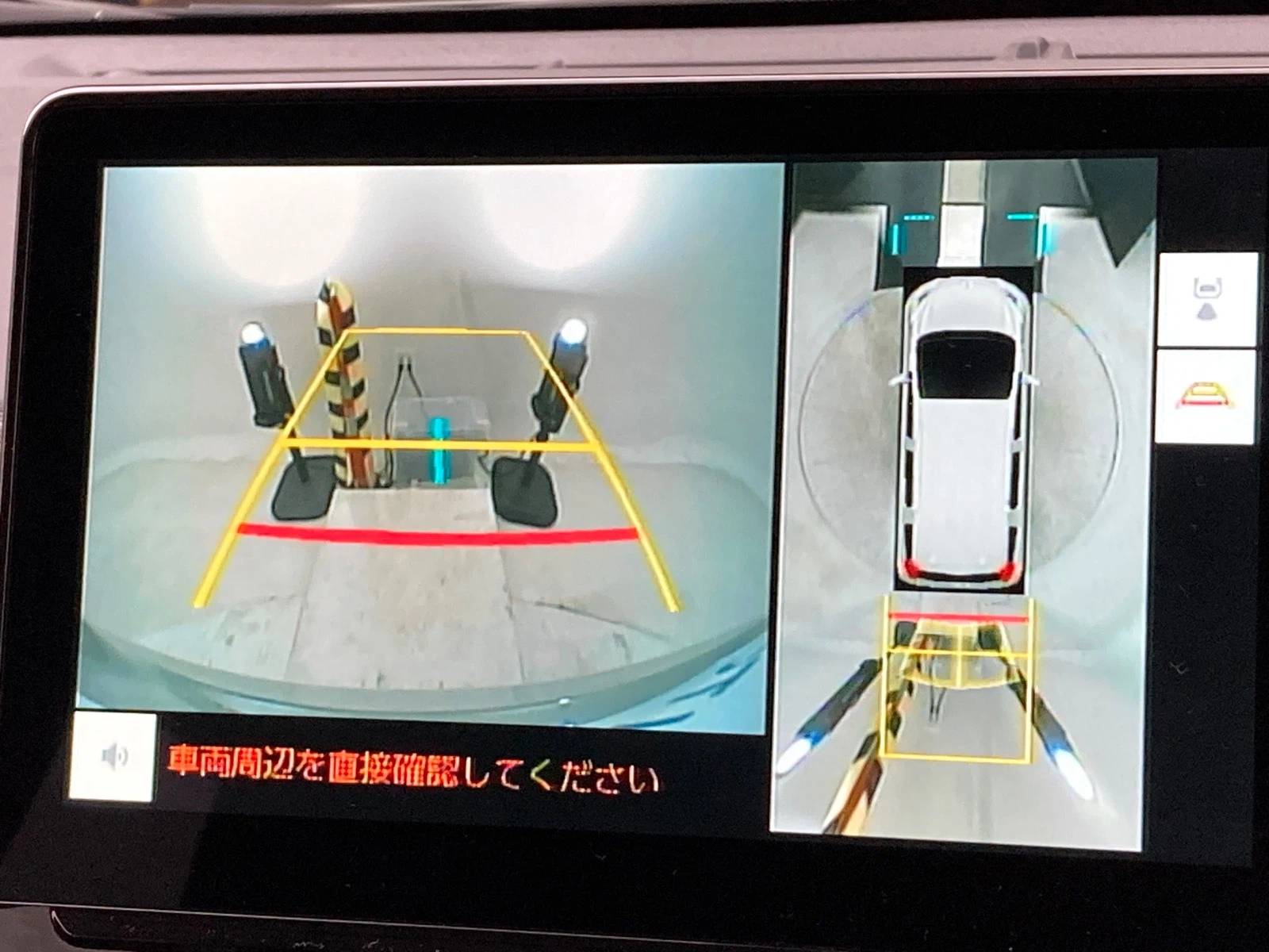 車両の画像