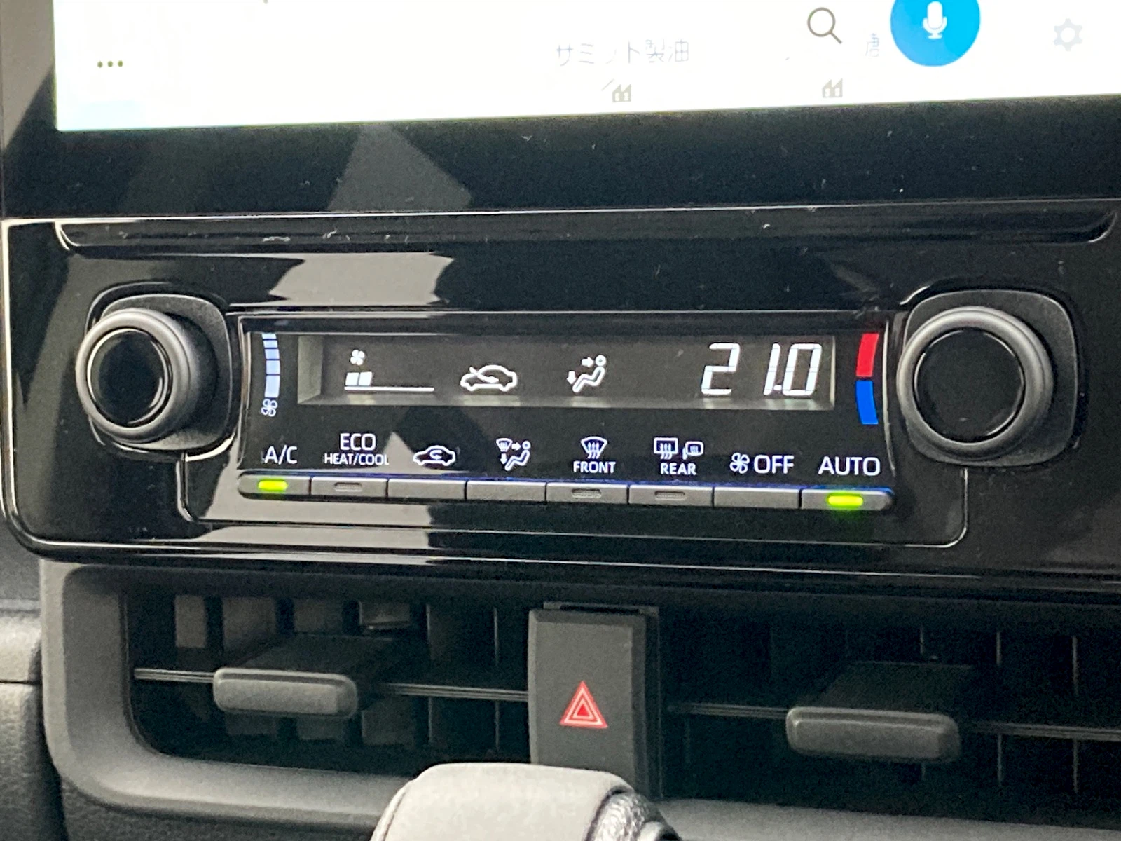 車両の画像