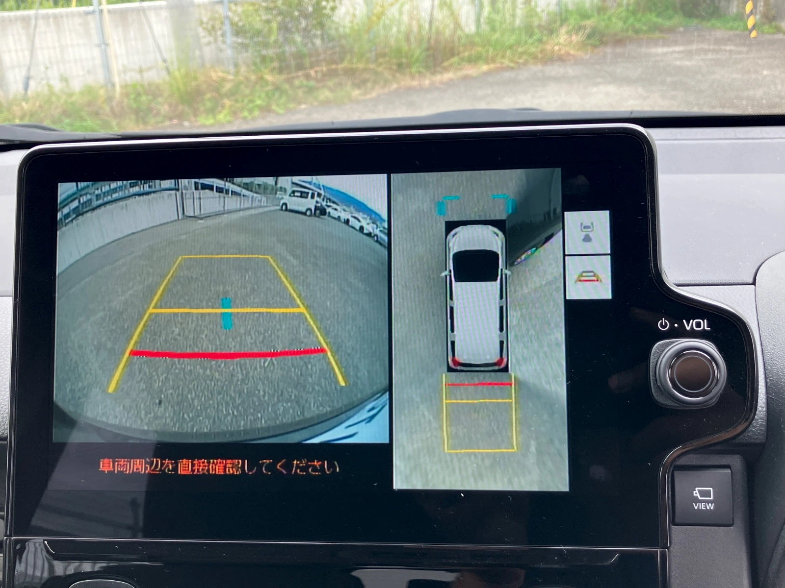 車両の画像