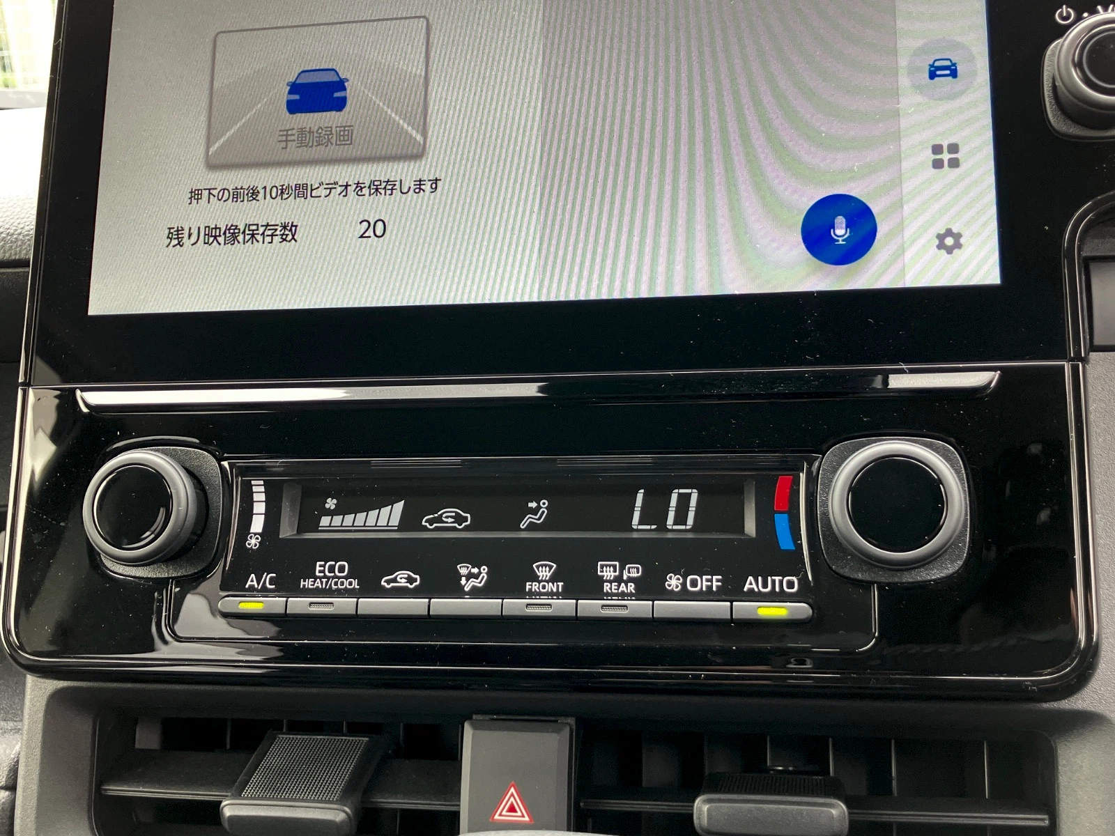 車両の画像