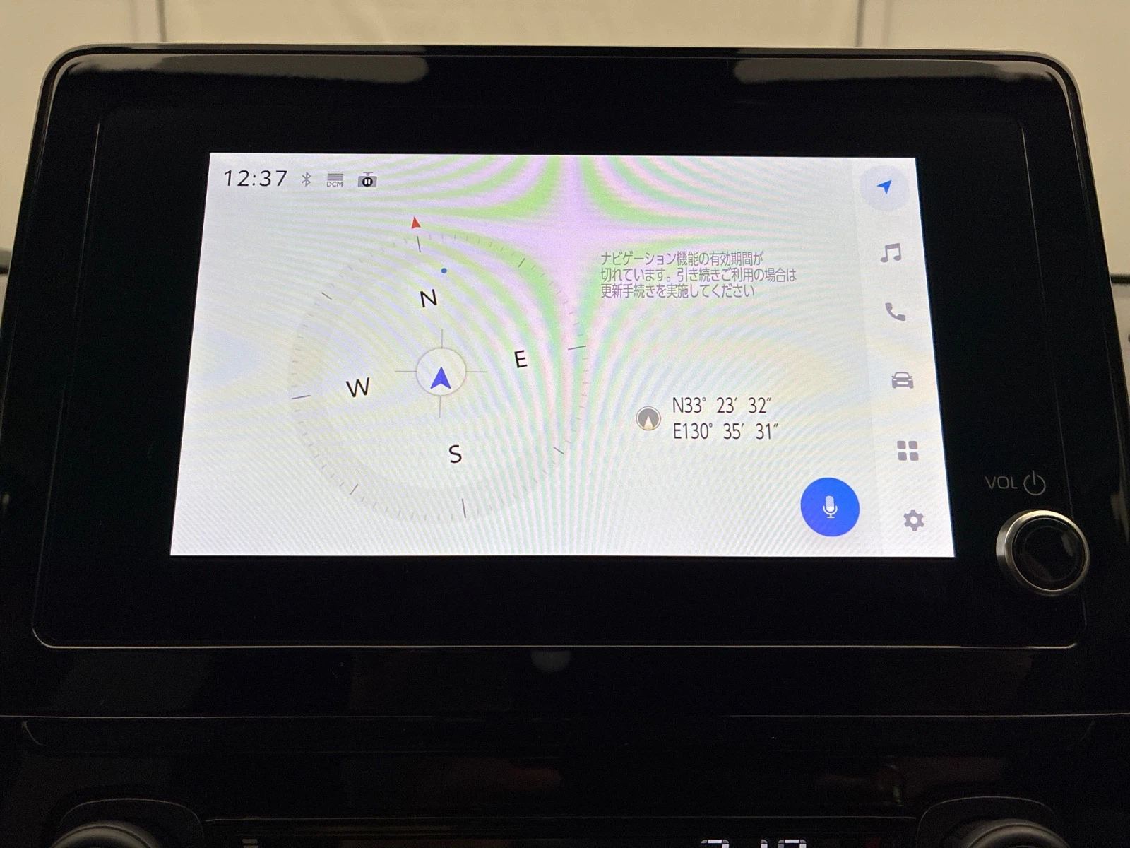 車両の画像