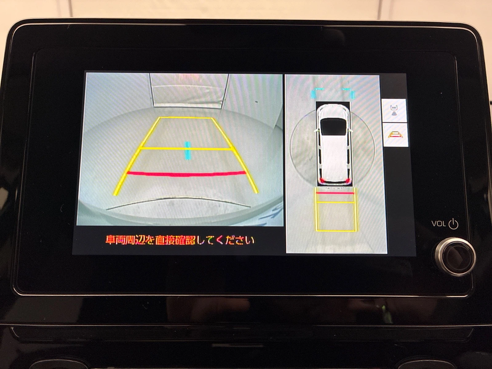 車両の画像