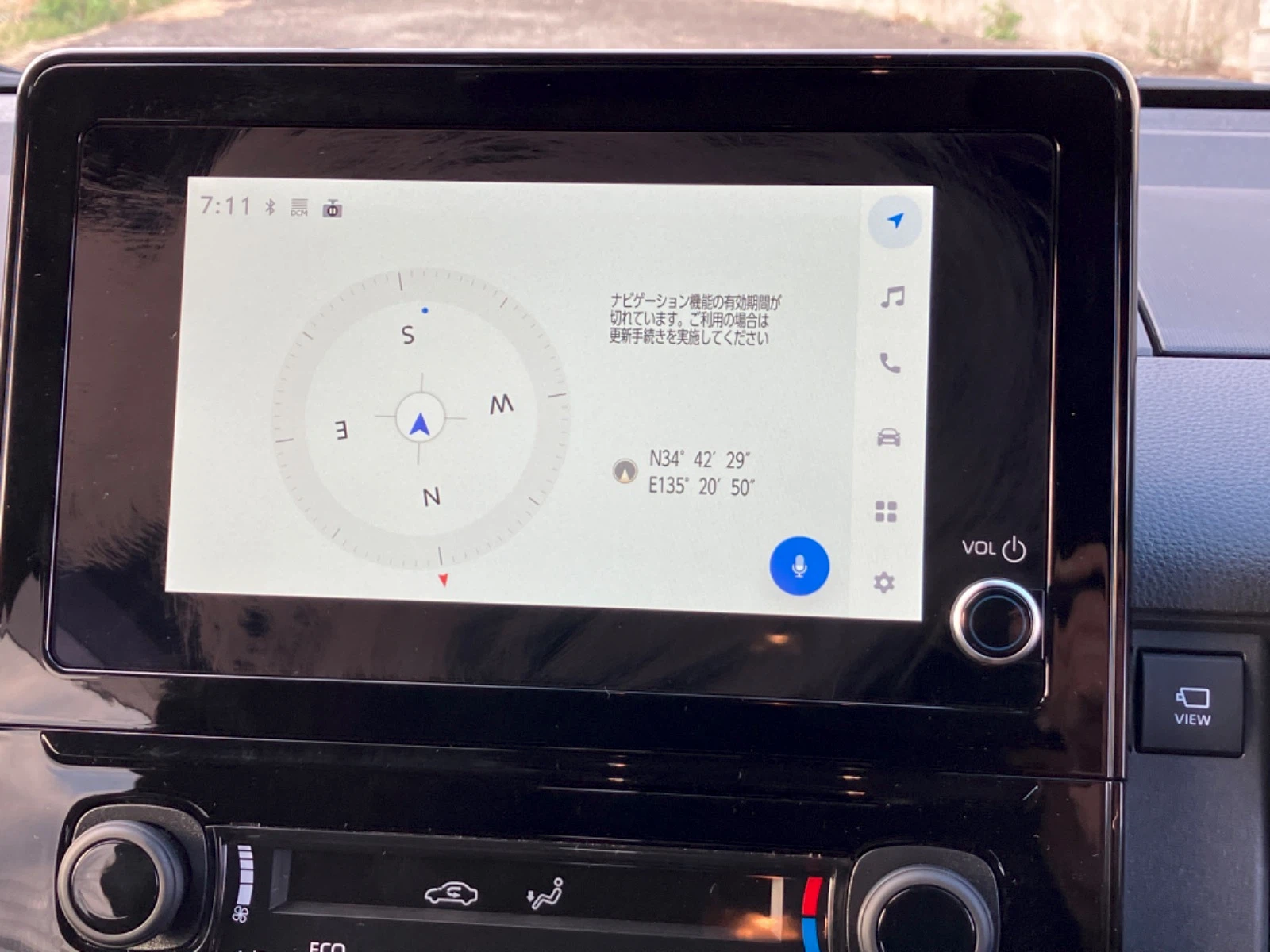 車両の画像