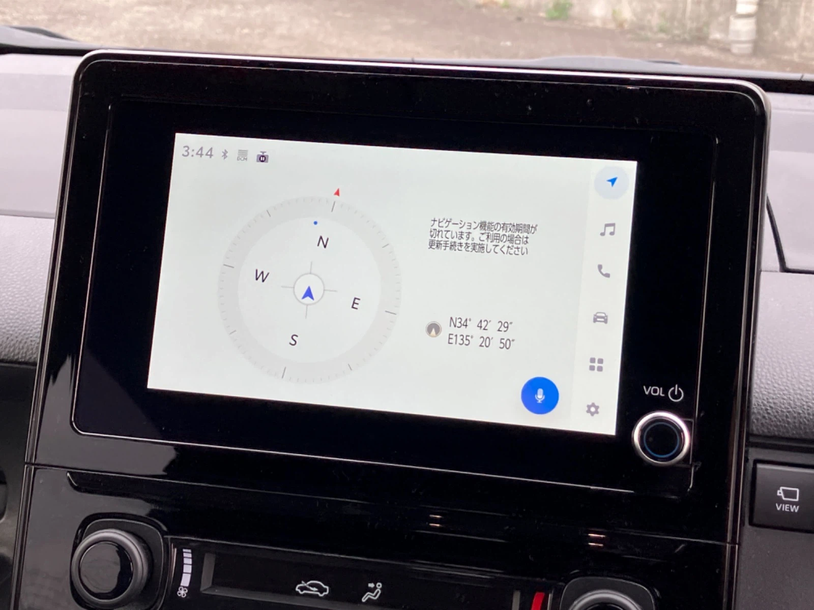 車両の画像