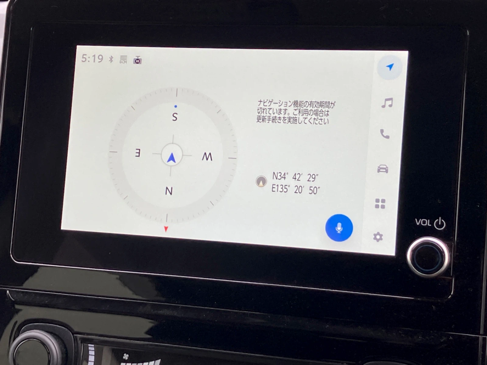 車両の画像