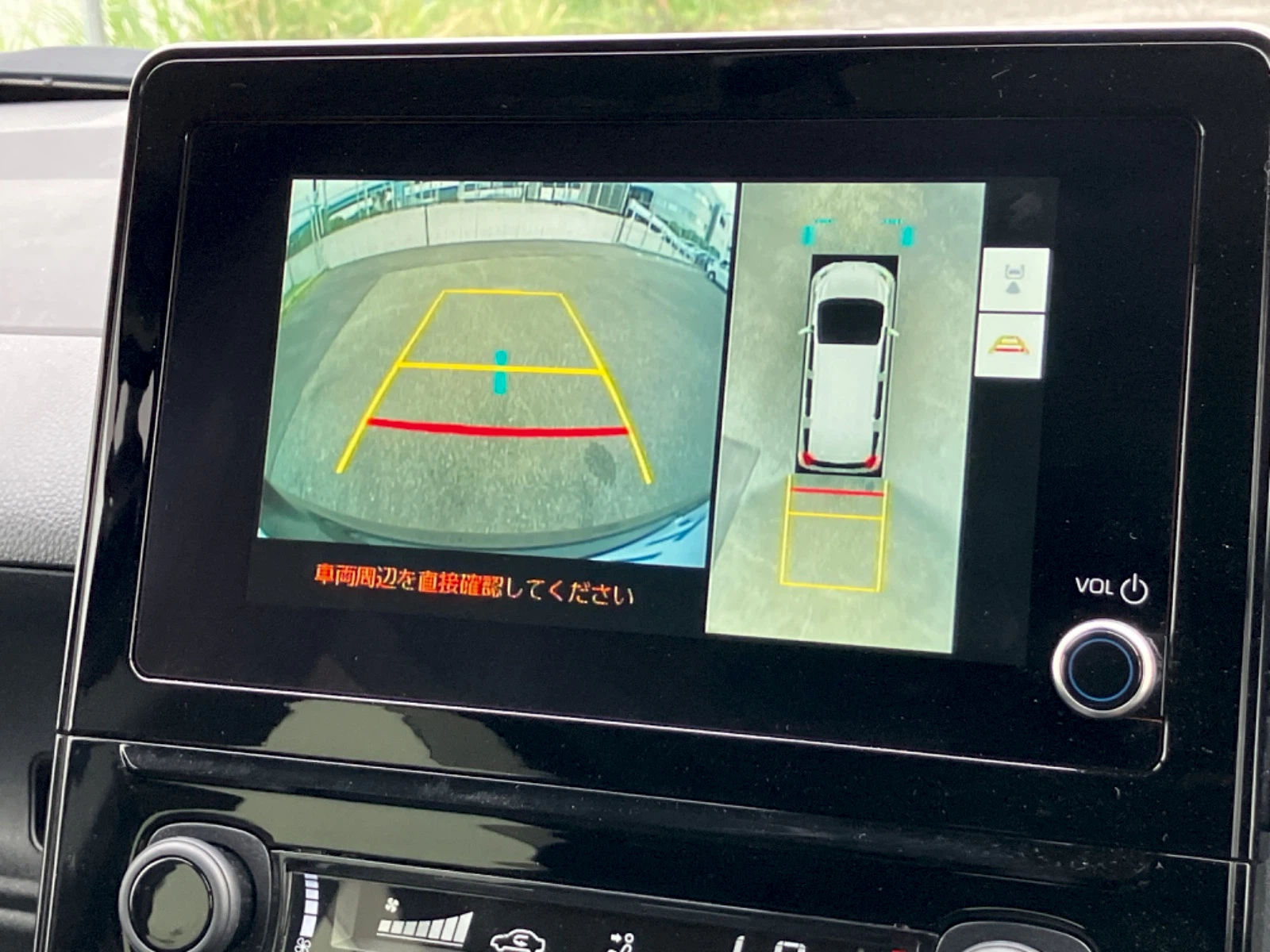 車両の画像