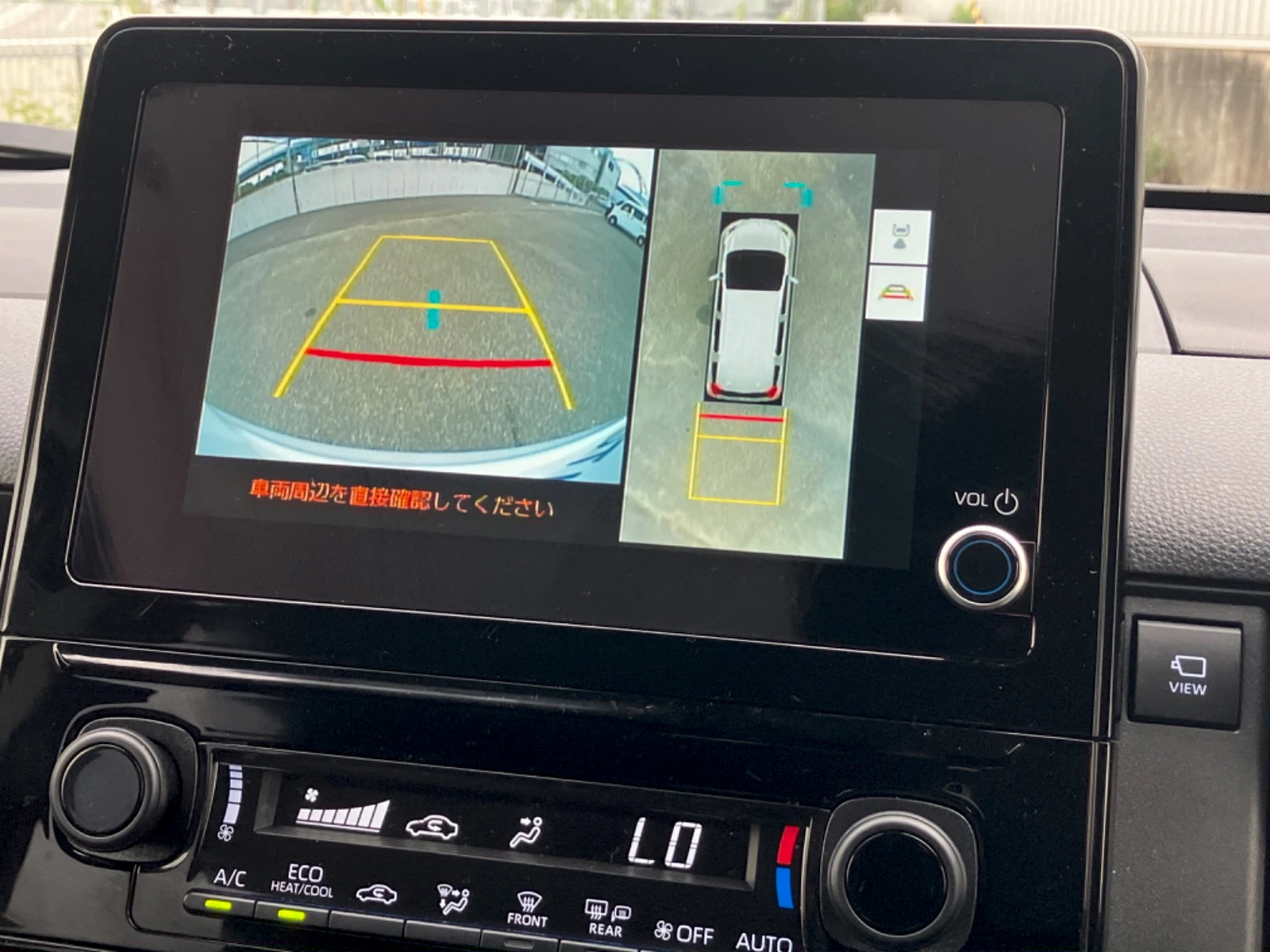 車両の画像