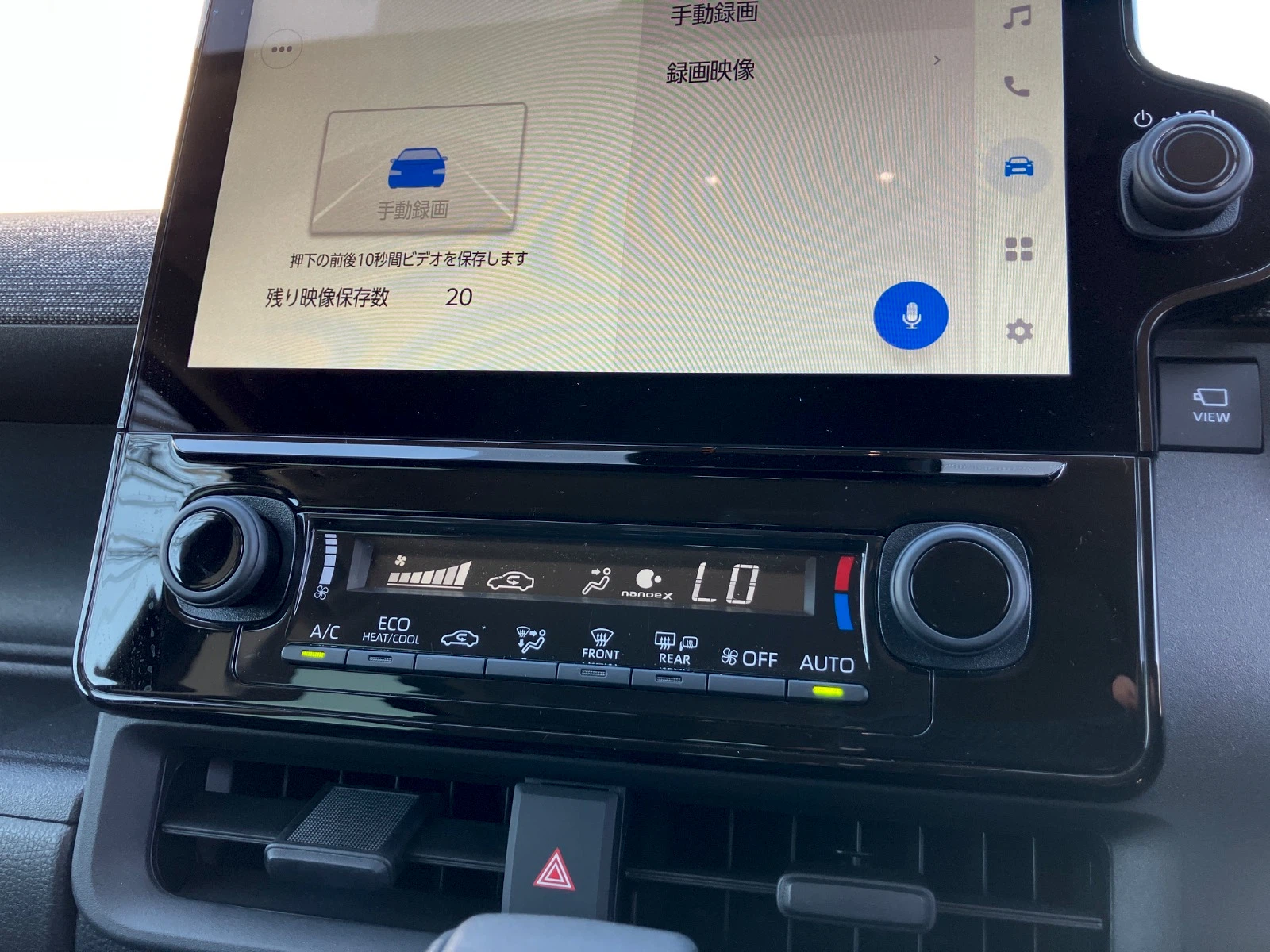 車両の画像
