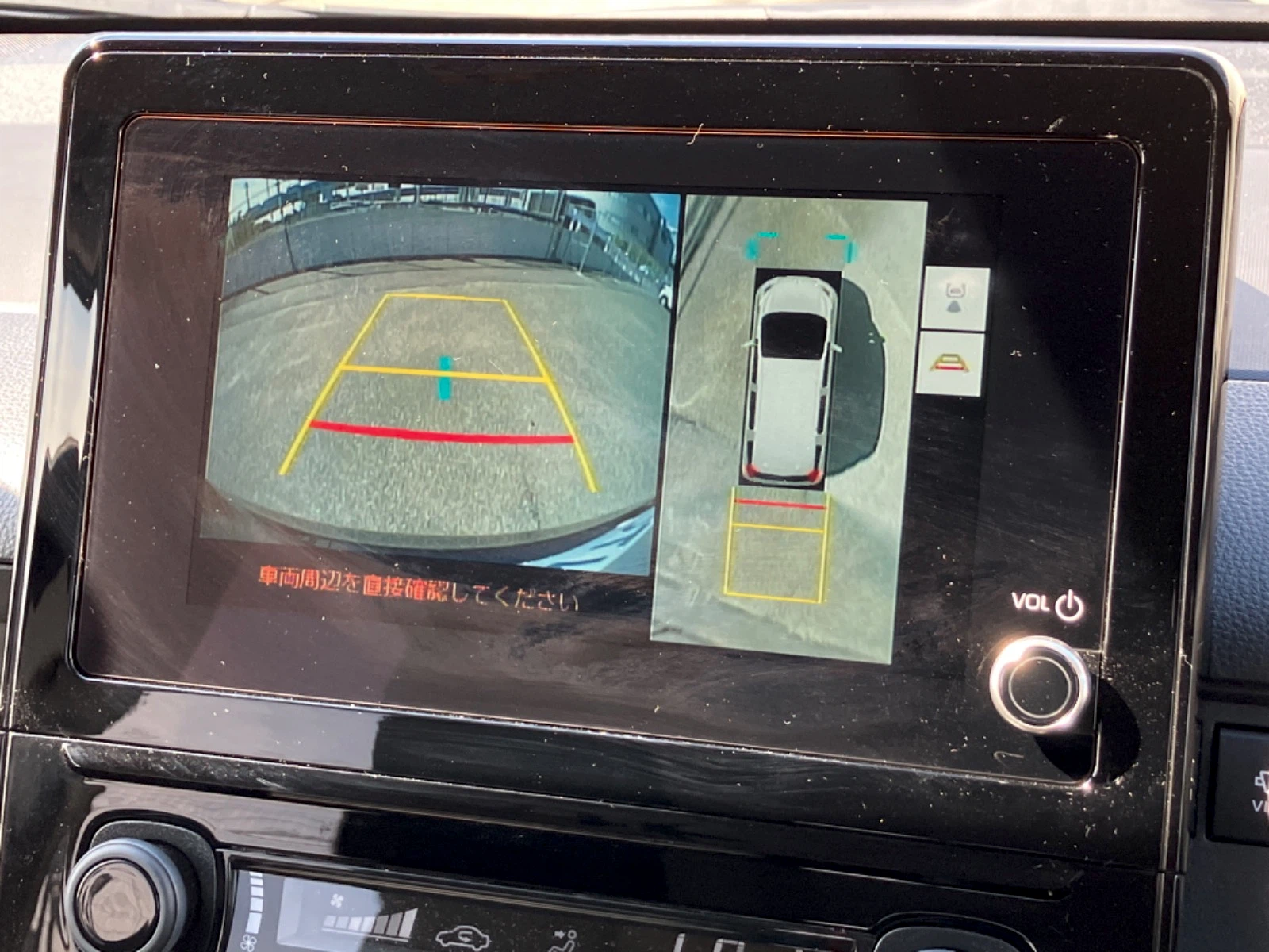車両の画像