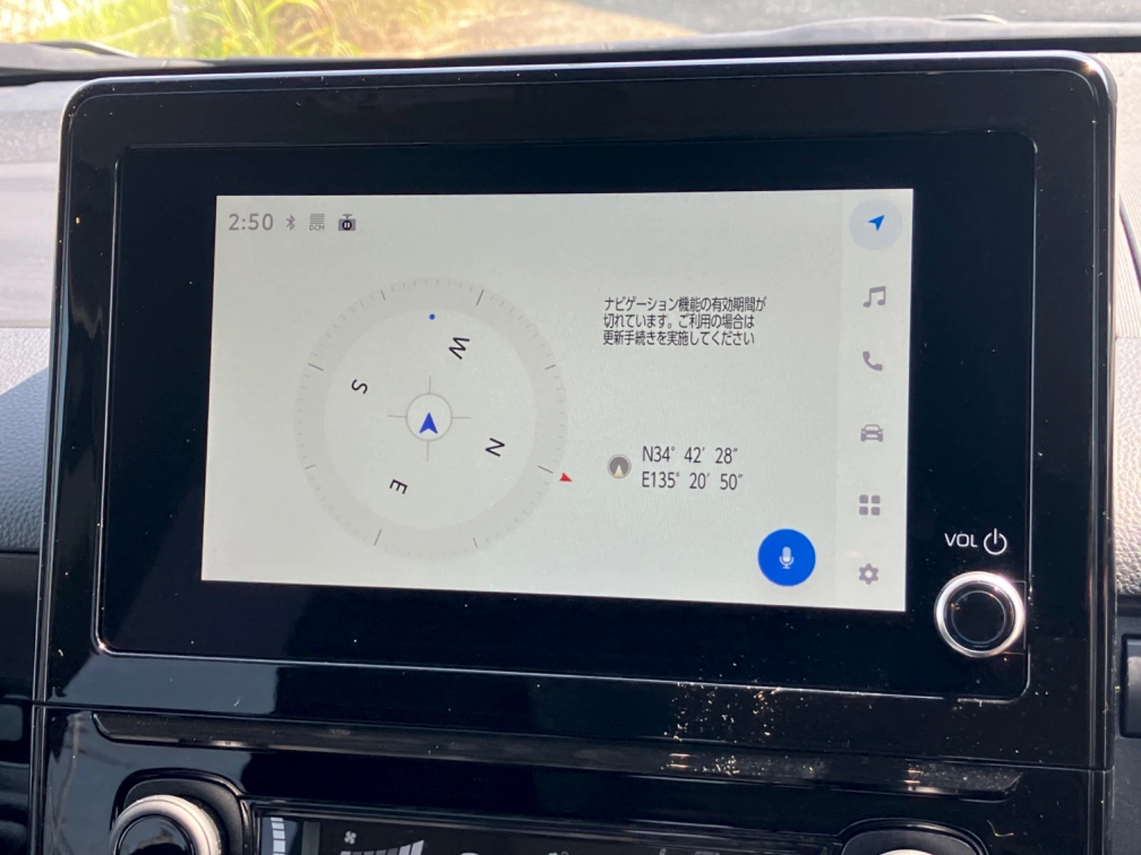 車両の画像
