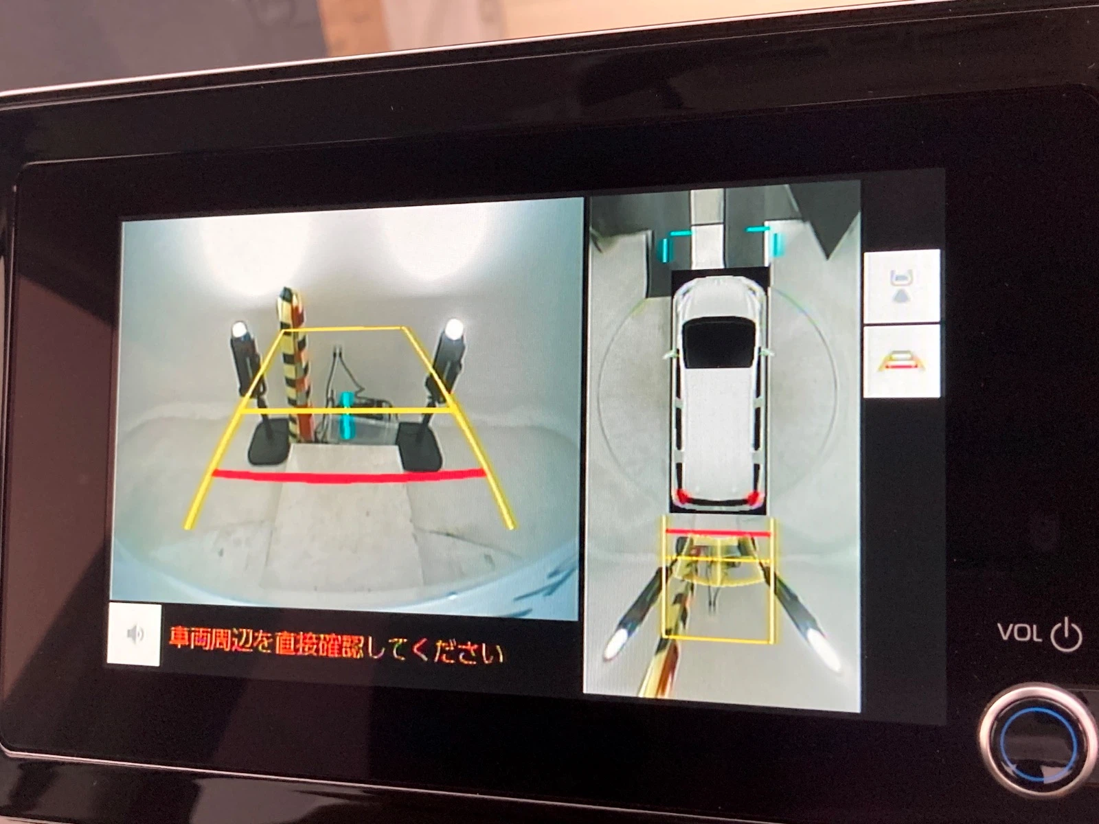 車両の画像