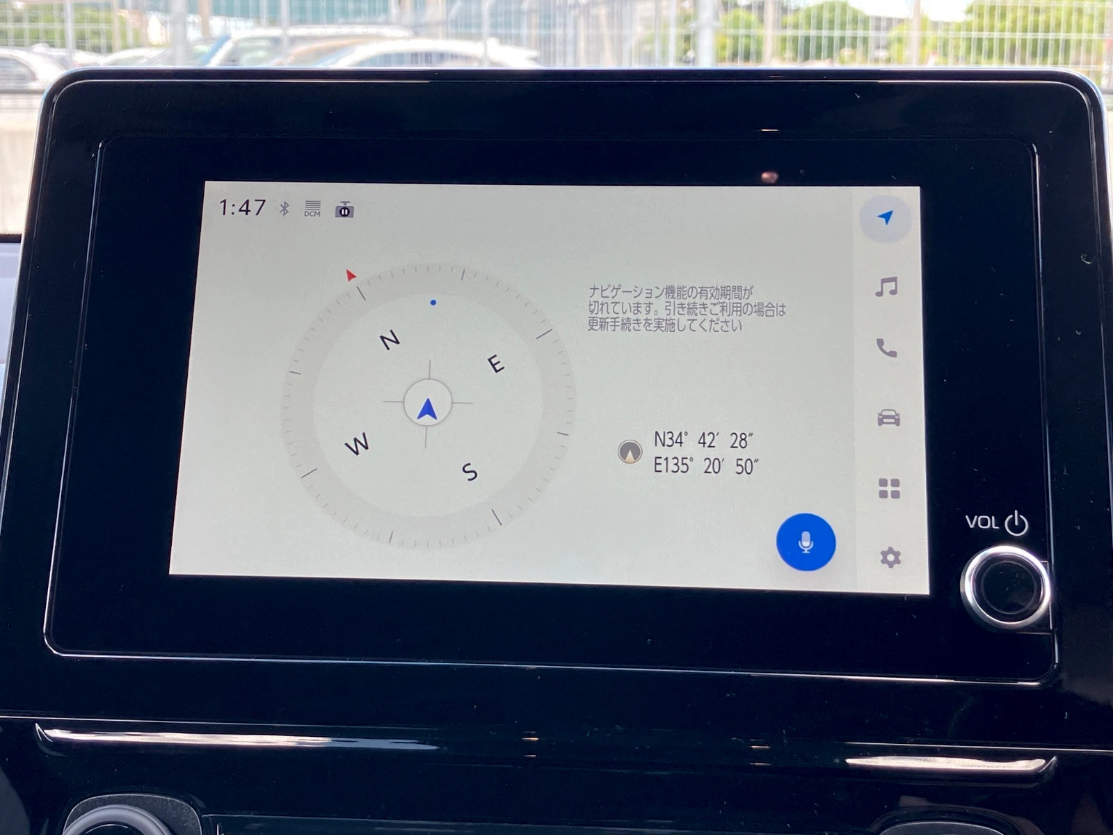 車両の画像
