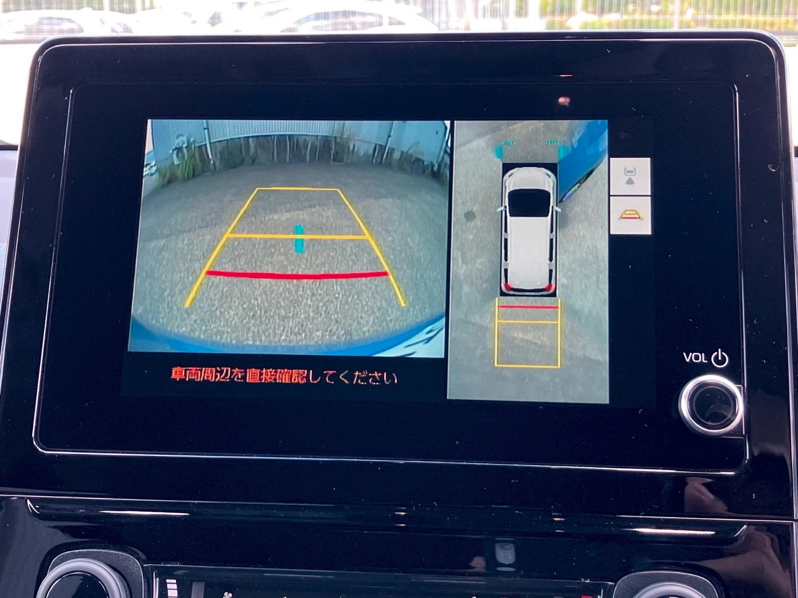 車両の画像