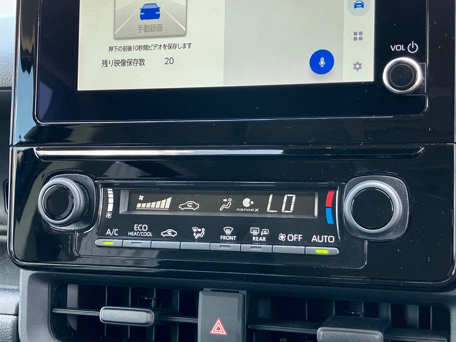 車両の画像