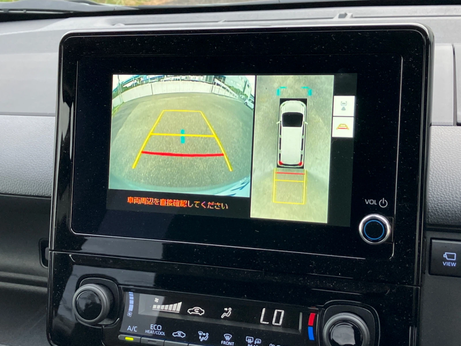 車両の画像