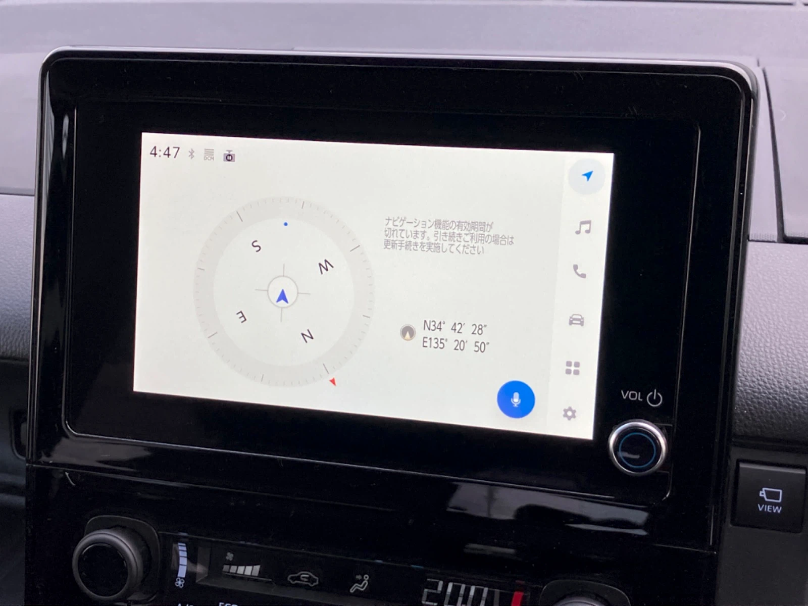 車両の画像